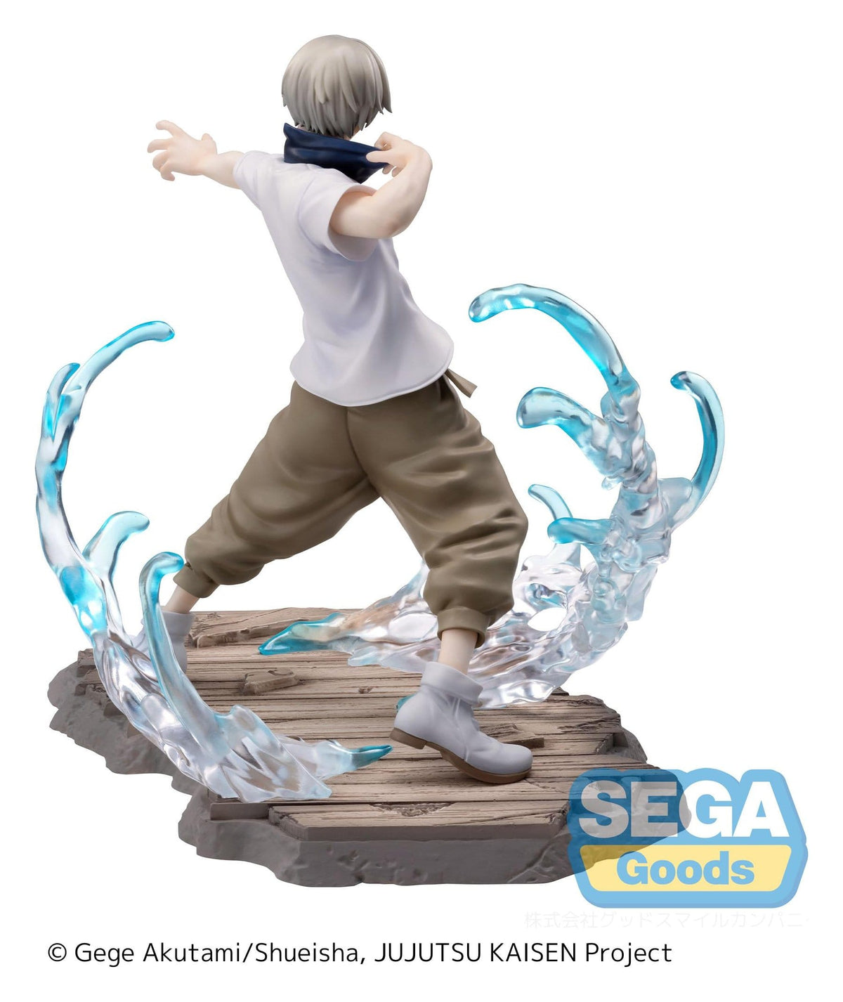 Jujutsu Kaisen - Toge Inumaki - Brush-up Luminasta figure (SEGA) (re-run)