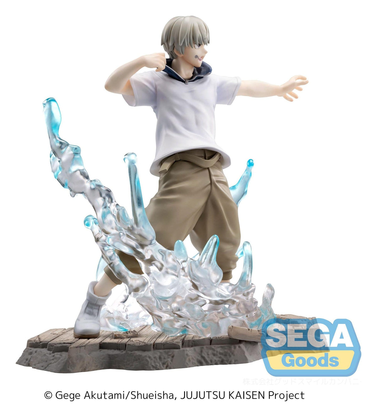 Jujutsu Kaisen - Toge Inumaki - Brush-up Luminasta figure (SEGA) (re-run)