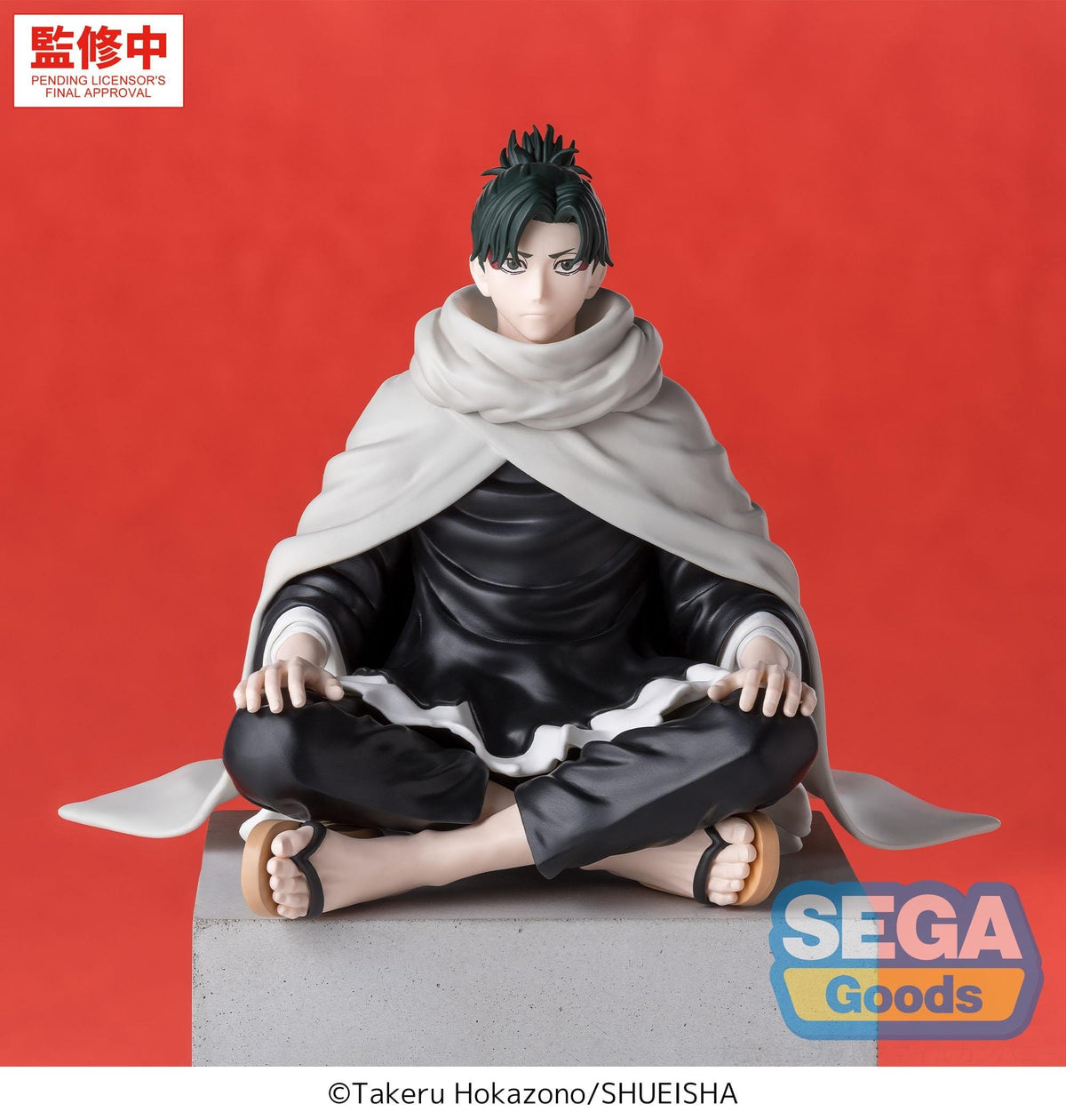 Kagurabachi - Yoji Uruha - High Premium figure (SEGA)