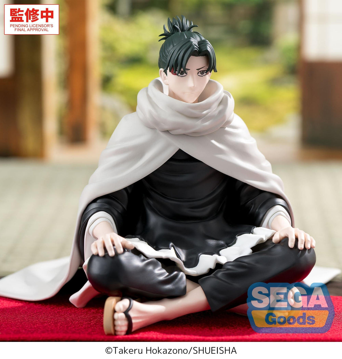 Kagurabachi - Yoji Uruha - High Premium figure (SEGA)