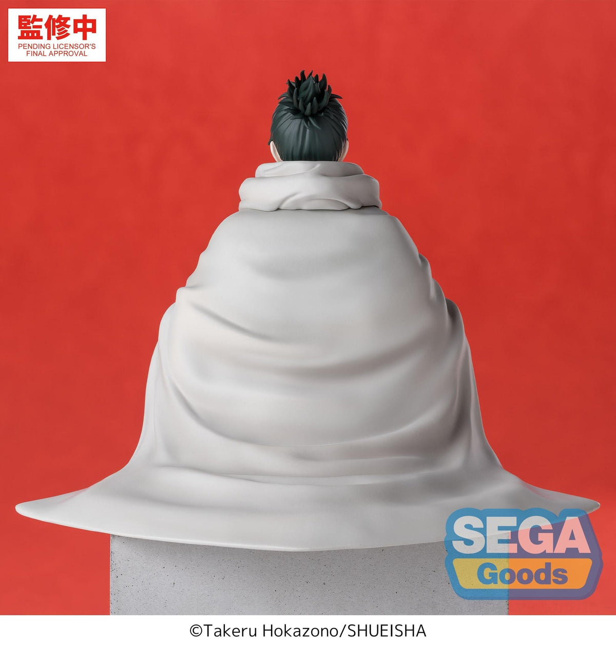 Kagurabachi - Yoji Uruha - High Premium figure (SEGA)