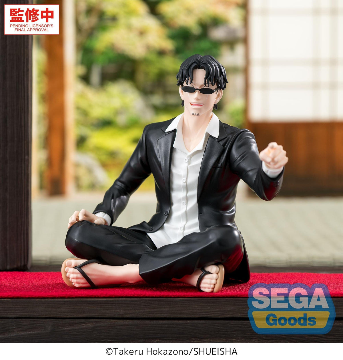 Kagurabachi - Seichi Samura - High Premium figure (SEGA)