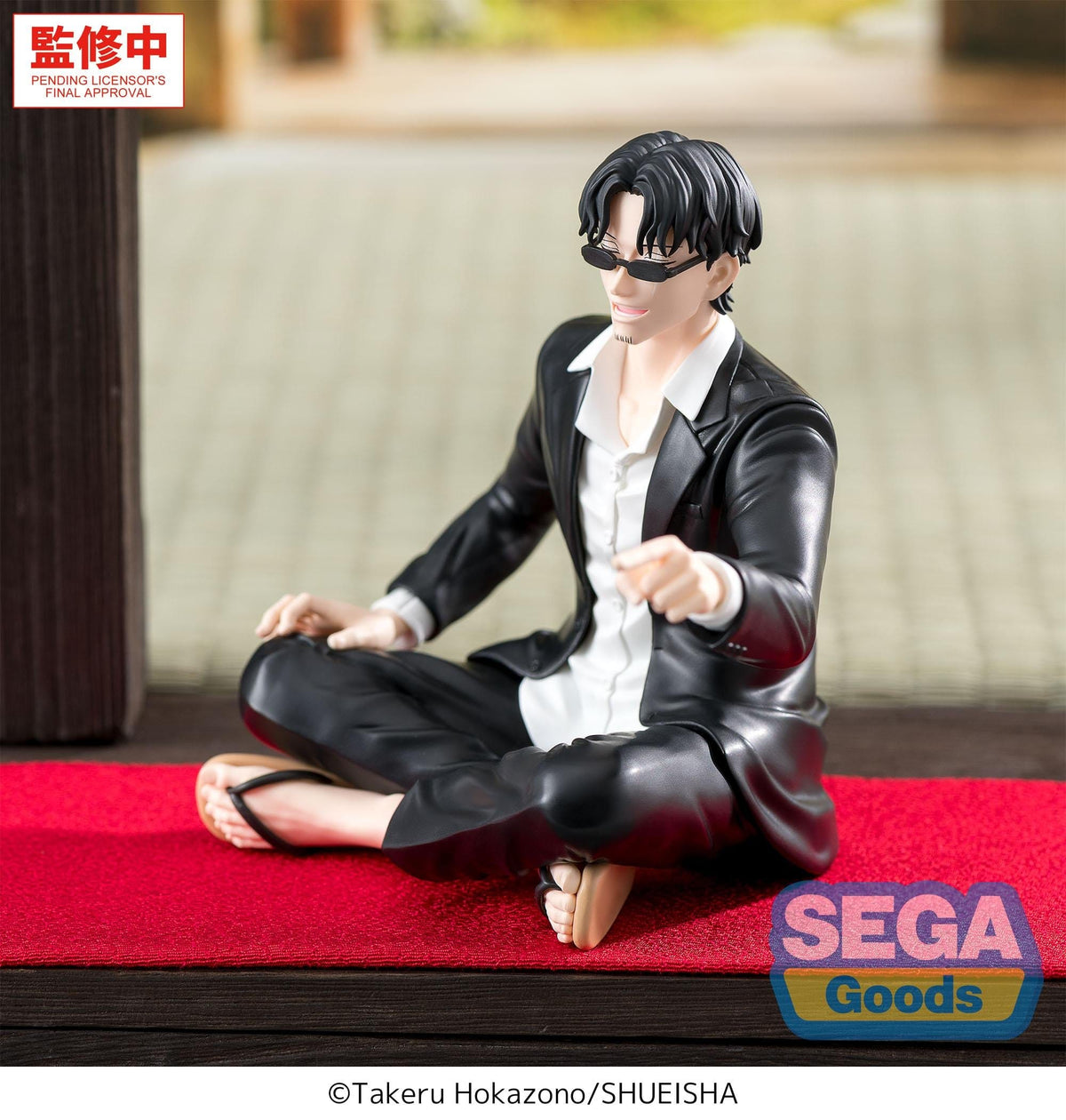 Kagurabachi - Seichi Samura - High Premium figure (SEGA)