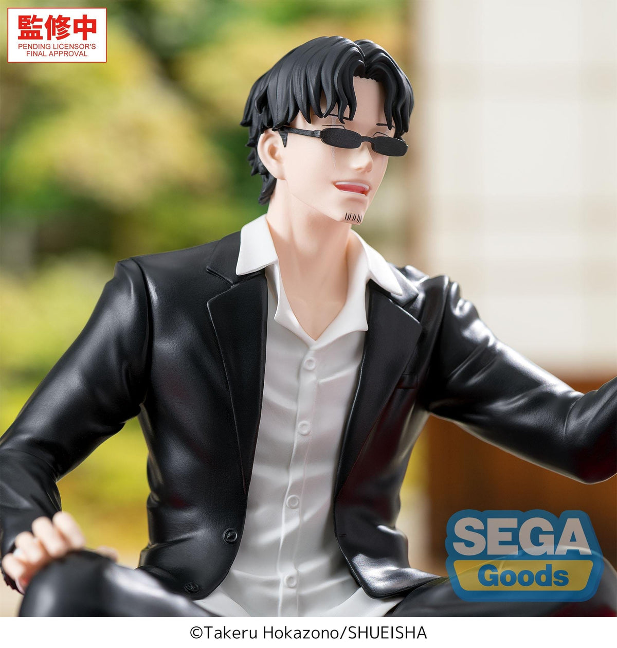 Kagurabachi - Seichi Samura - High Premium figure (SEGA)