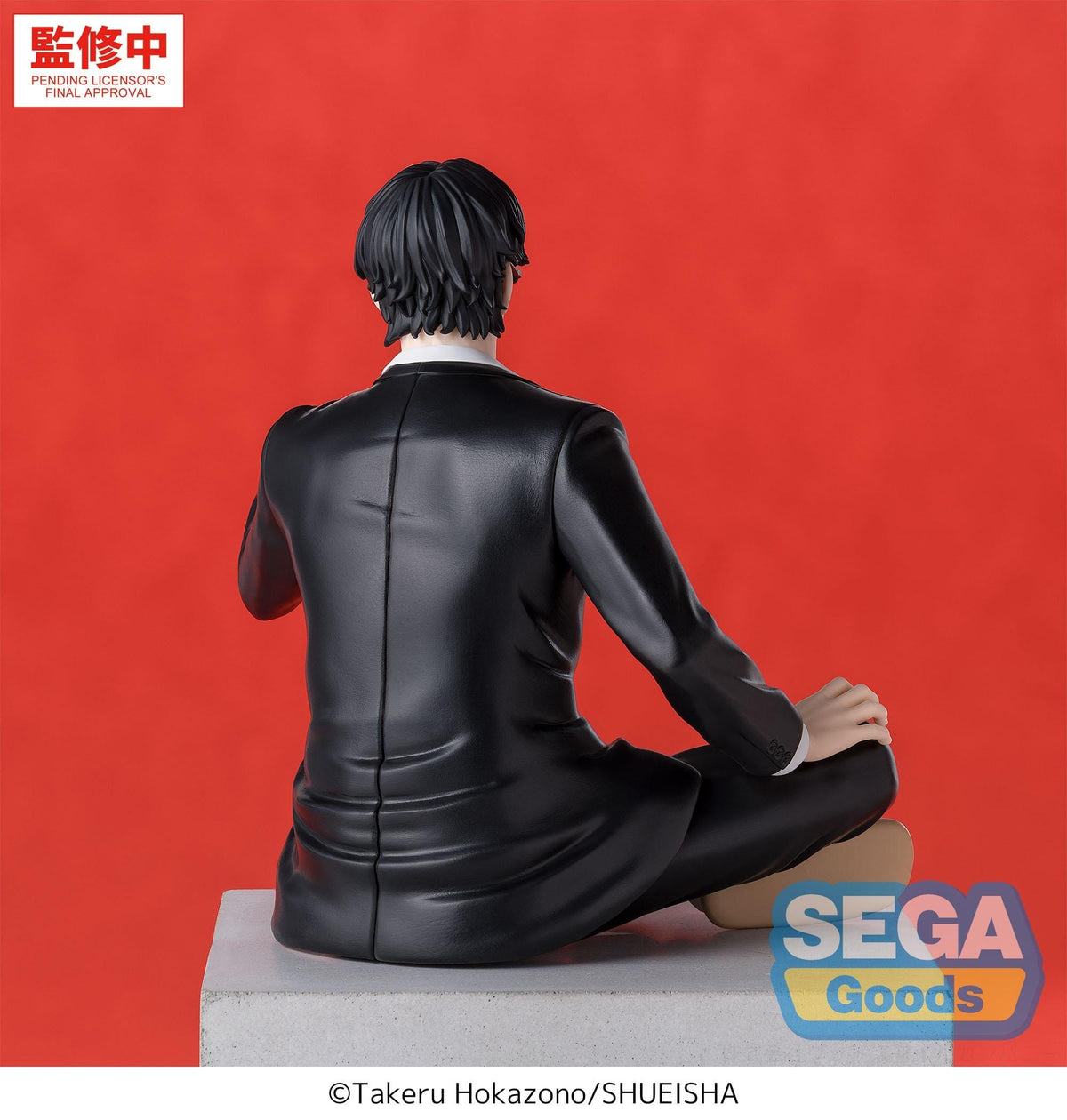 Kagurabachi - Seichi Samura - High Premium figure (SEGA)