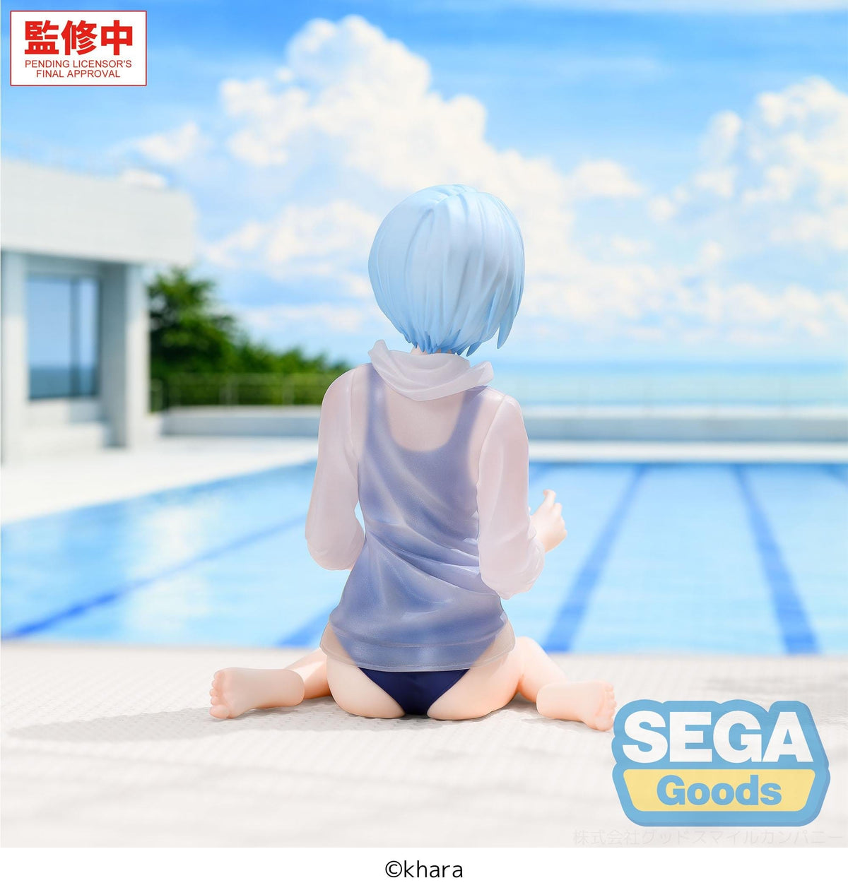 Rebuild of Evangelion - Rei Ayanami - School Swimsuit Yumemirize figure (SEGA)