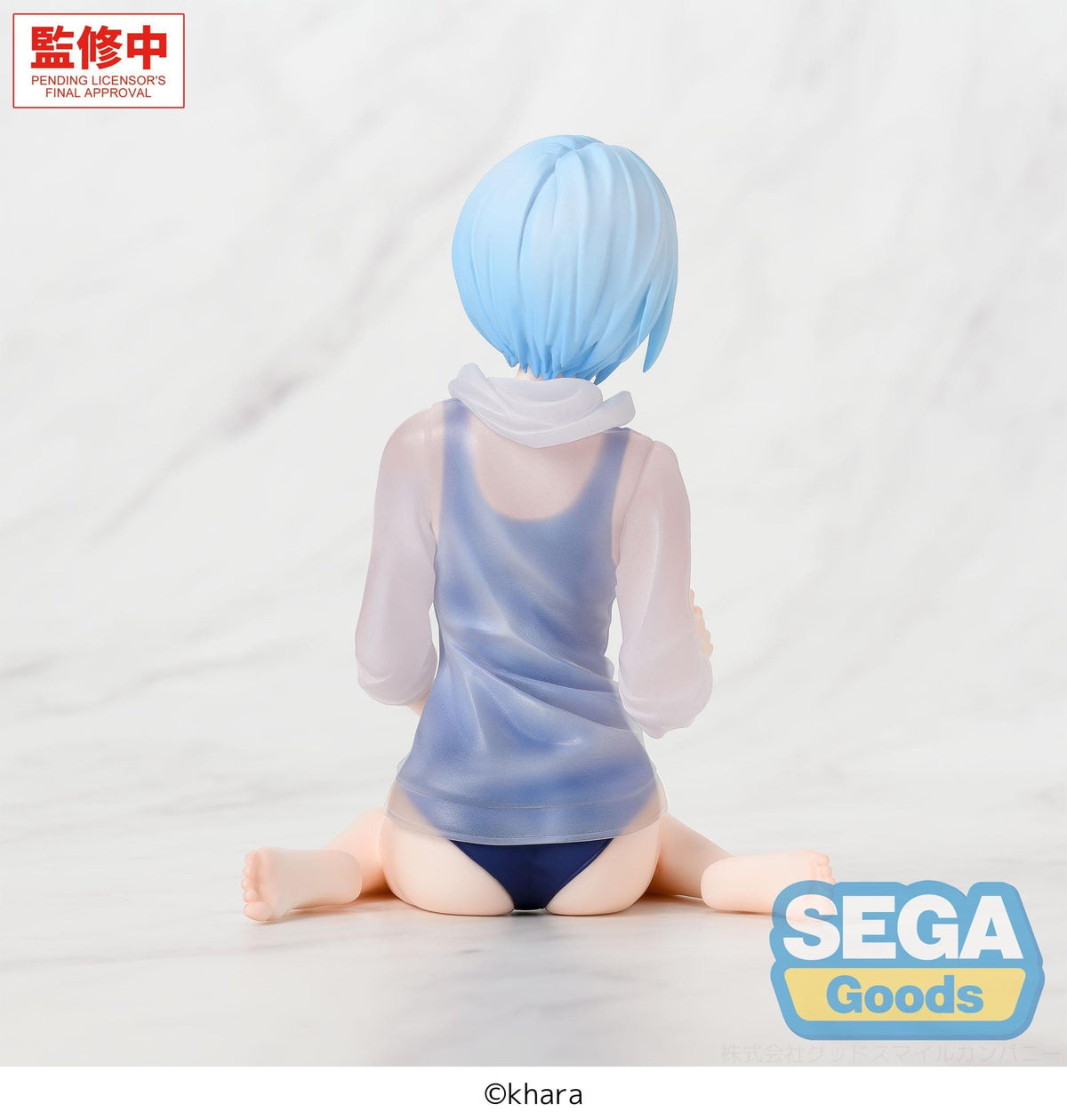 Rebuild of Evangelion - Rei Ayanami - School Swimsuit Yumemirize figure (SEGA)