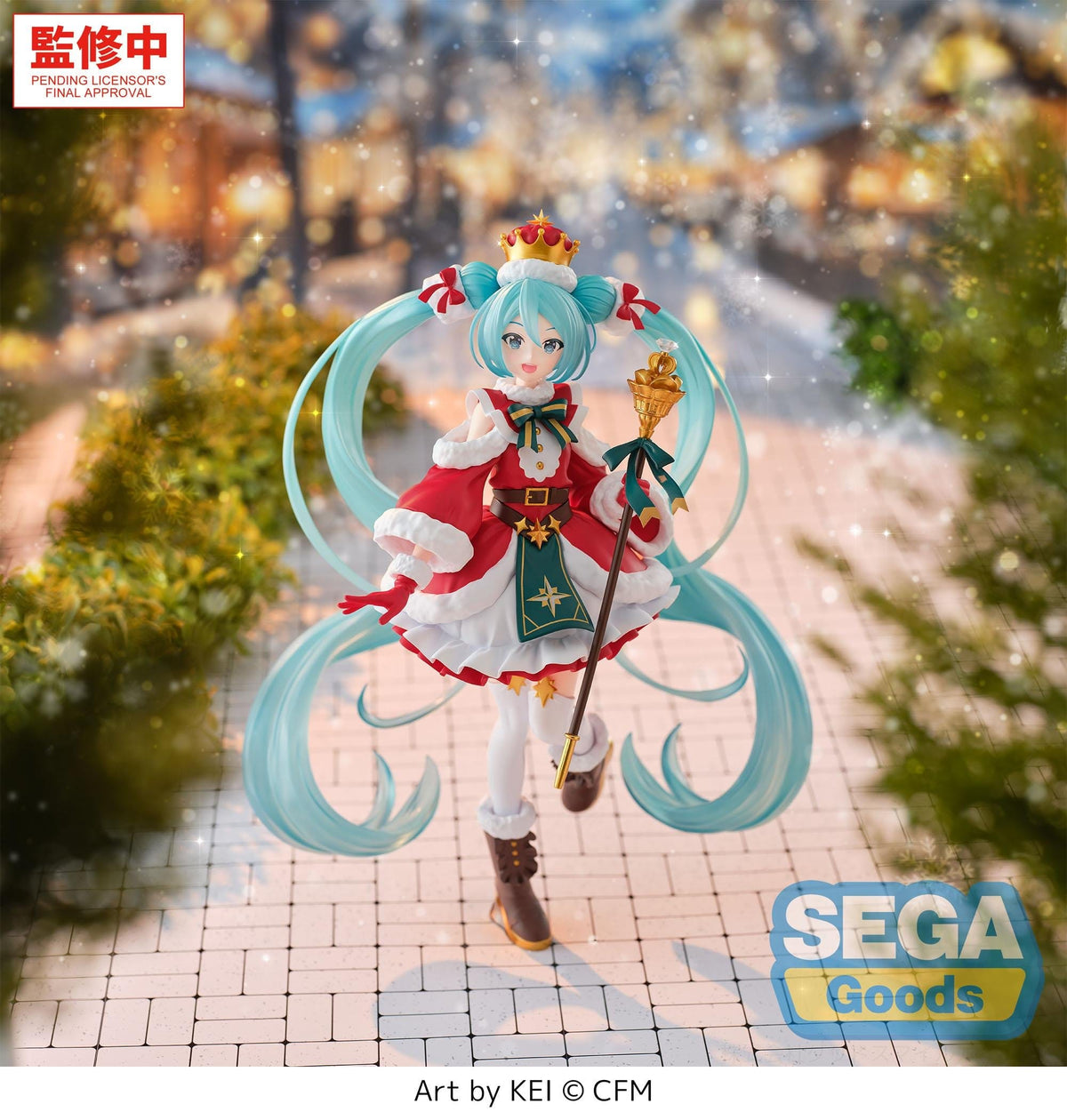Hatsune Miku - Christmas 2026 - Figurizma figure (SEGA)