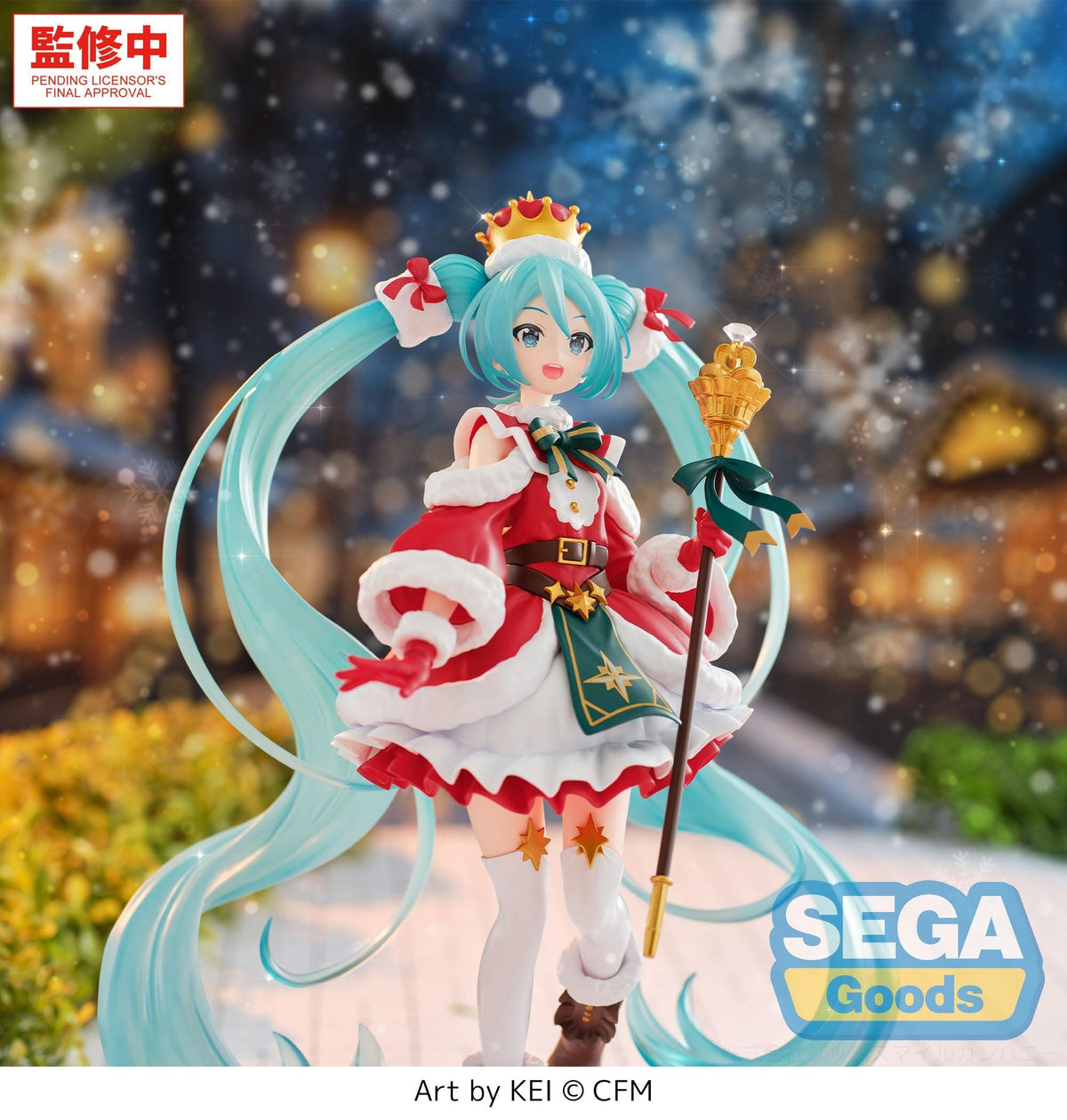 Hatsune Miku - Christmas 2026 - Figurizma figure (SEGA)