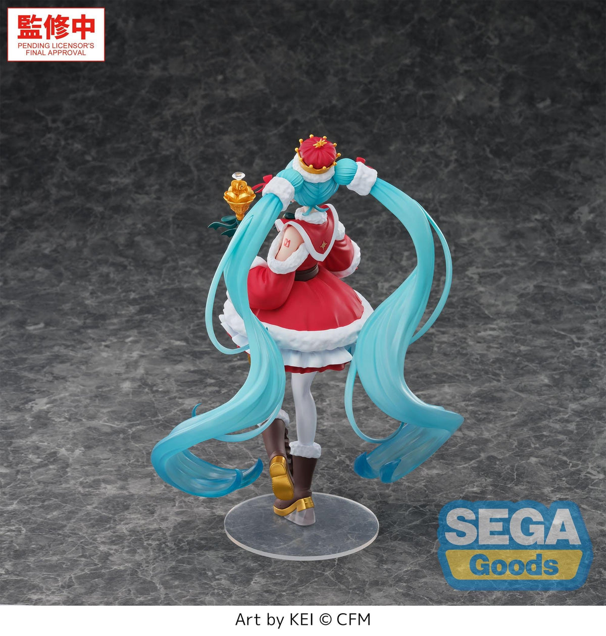 Hatsune Miku - Christmas 2026 - Figurizma figure (SEGA)