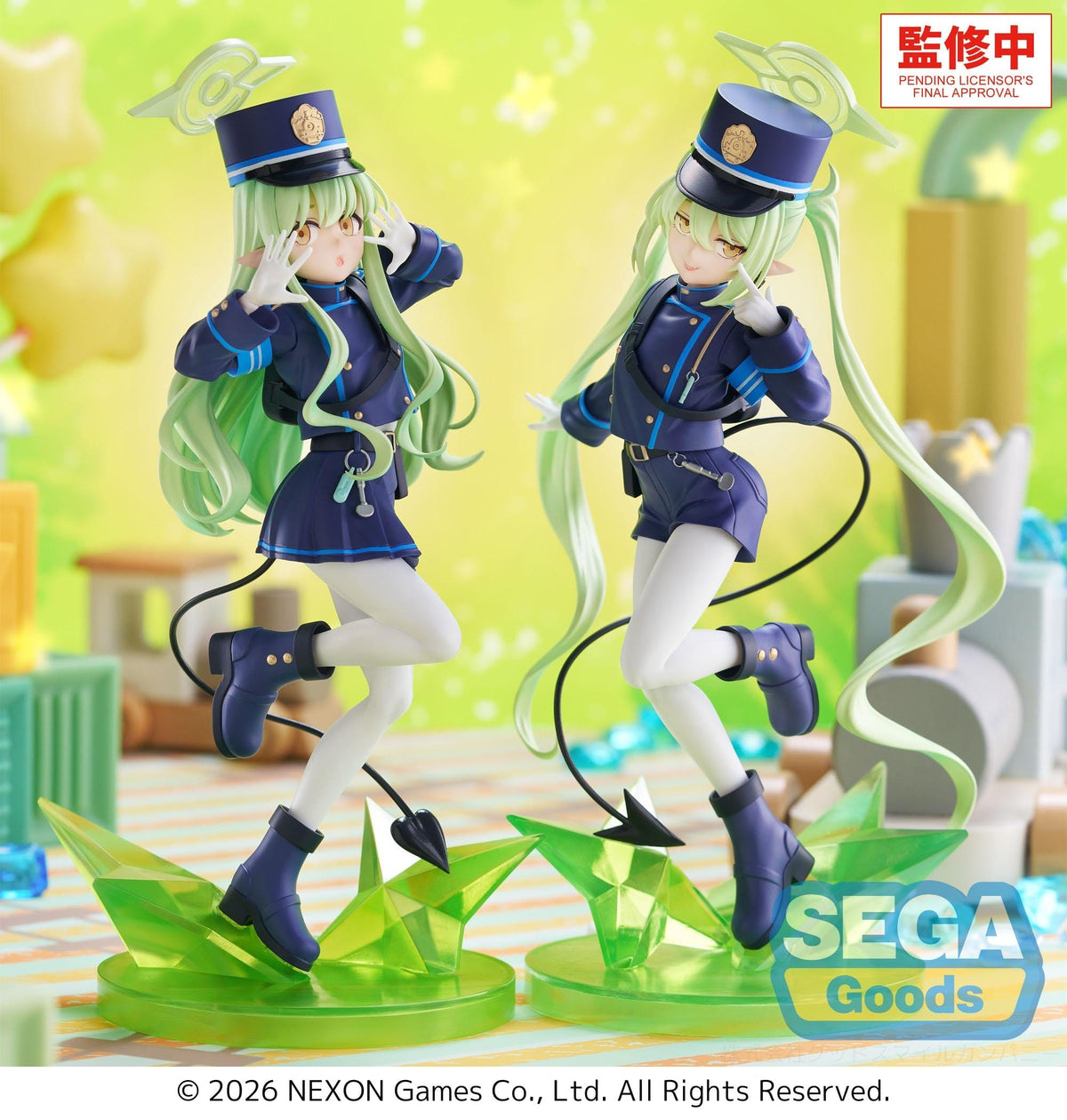 Blue Archive - Hikari - XStellar Figur (SEGA)