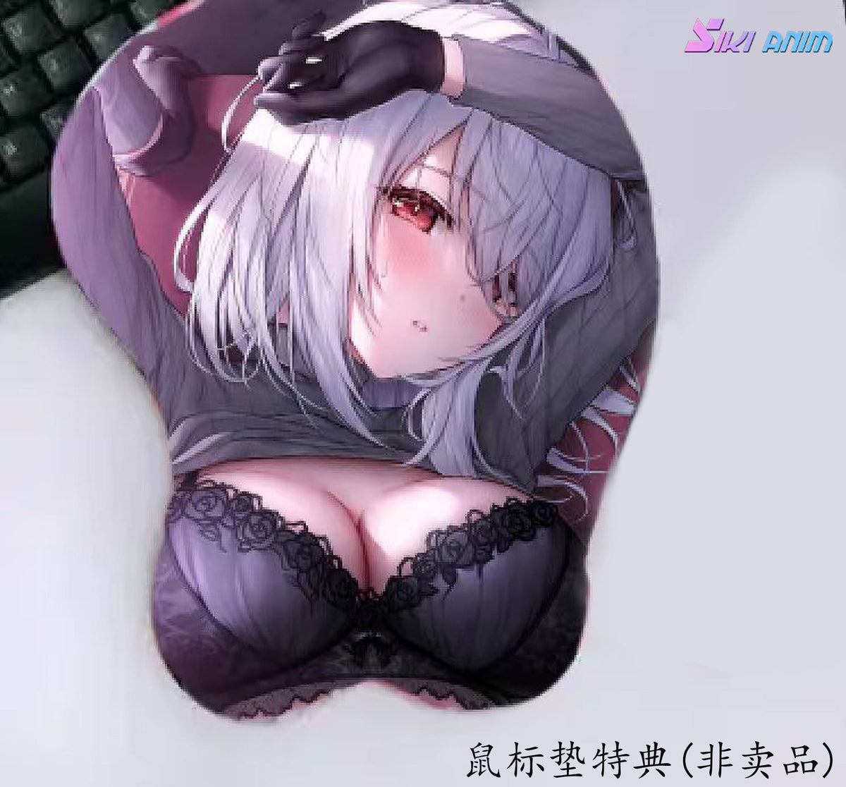 Original Character - Moonlight Night Lenne - Deluxe Edition figure 1/7 (Siki Anim)