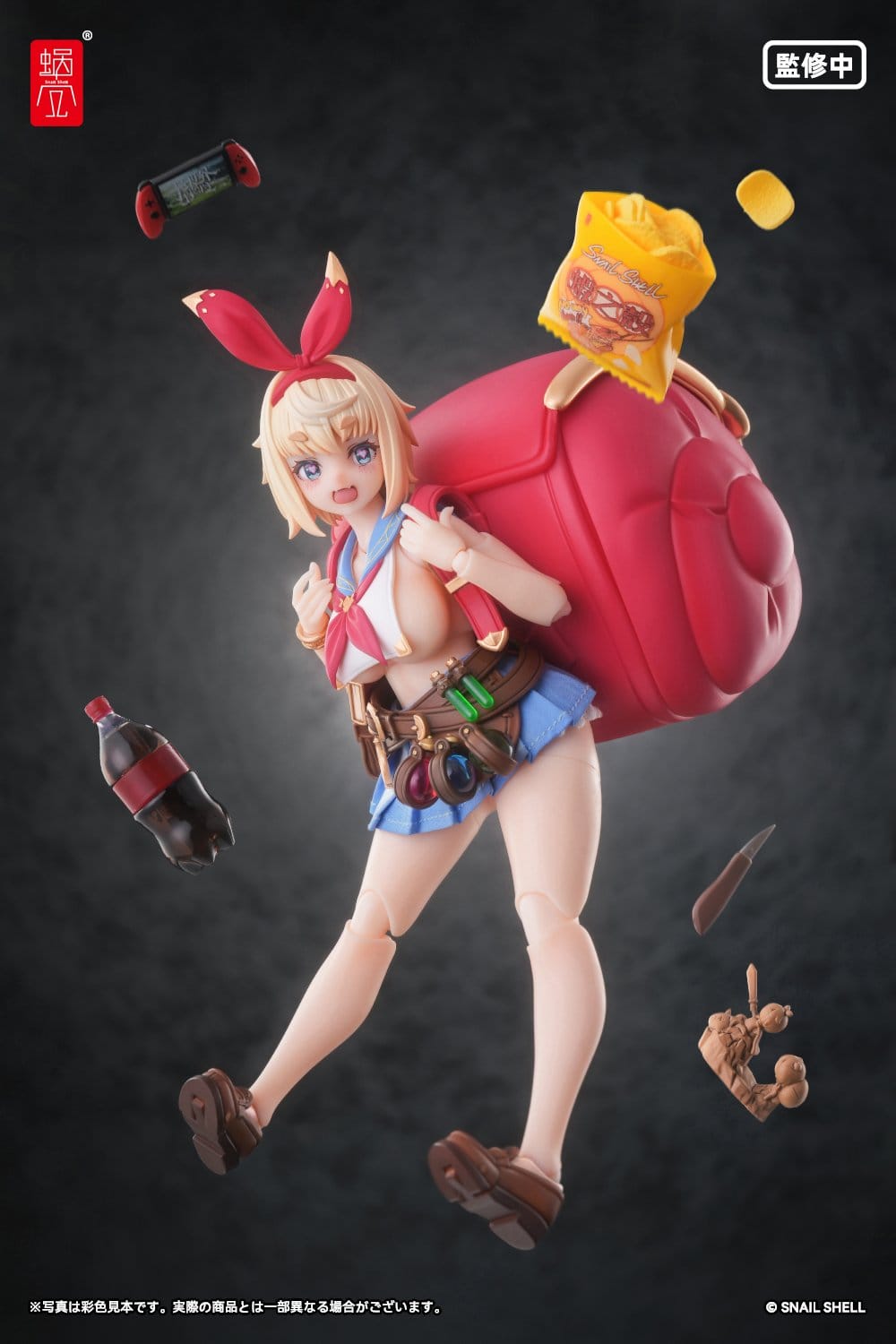 Original Character - RPGEX-06 Adventurer Snail - figure 1/12 (Snail Shell)