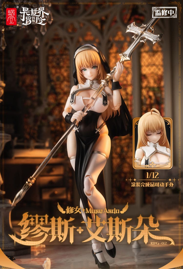 Original Character - RPG-02 Sister Muse Asdo - Action-Figur Kit 1/12 (Snail Shell)