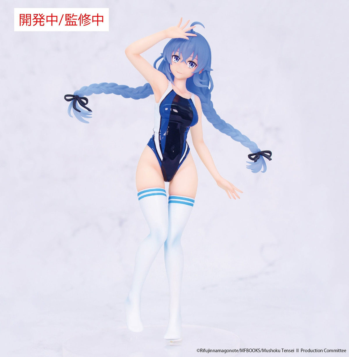 Jobless Reincarnation Season 2 - Roxy Migurdia - Competition Swimwear Vivit Figur (System Service)