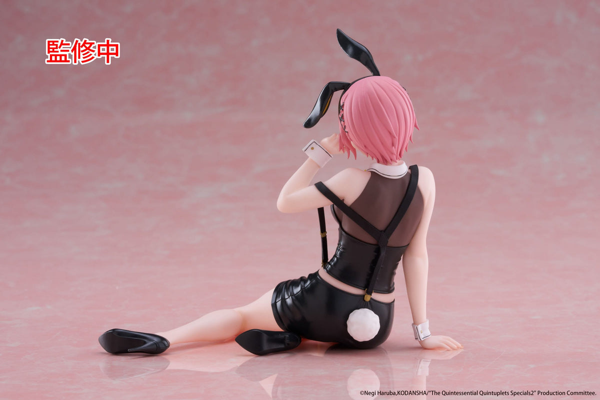 The Quintessential Quintuplets 3 - Ichika Nakano - Bunny Desktop Cute Figur (Taito)