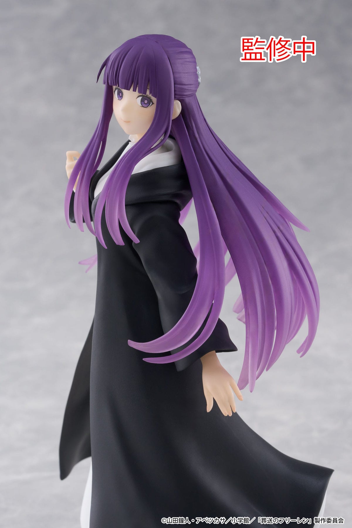 Frieren: Beyond Journey's End - Fern -Coreful figure (Taito)