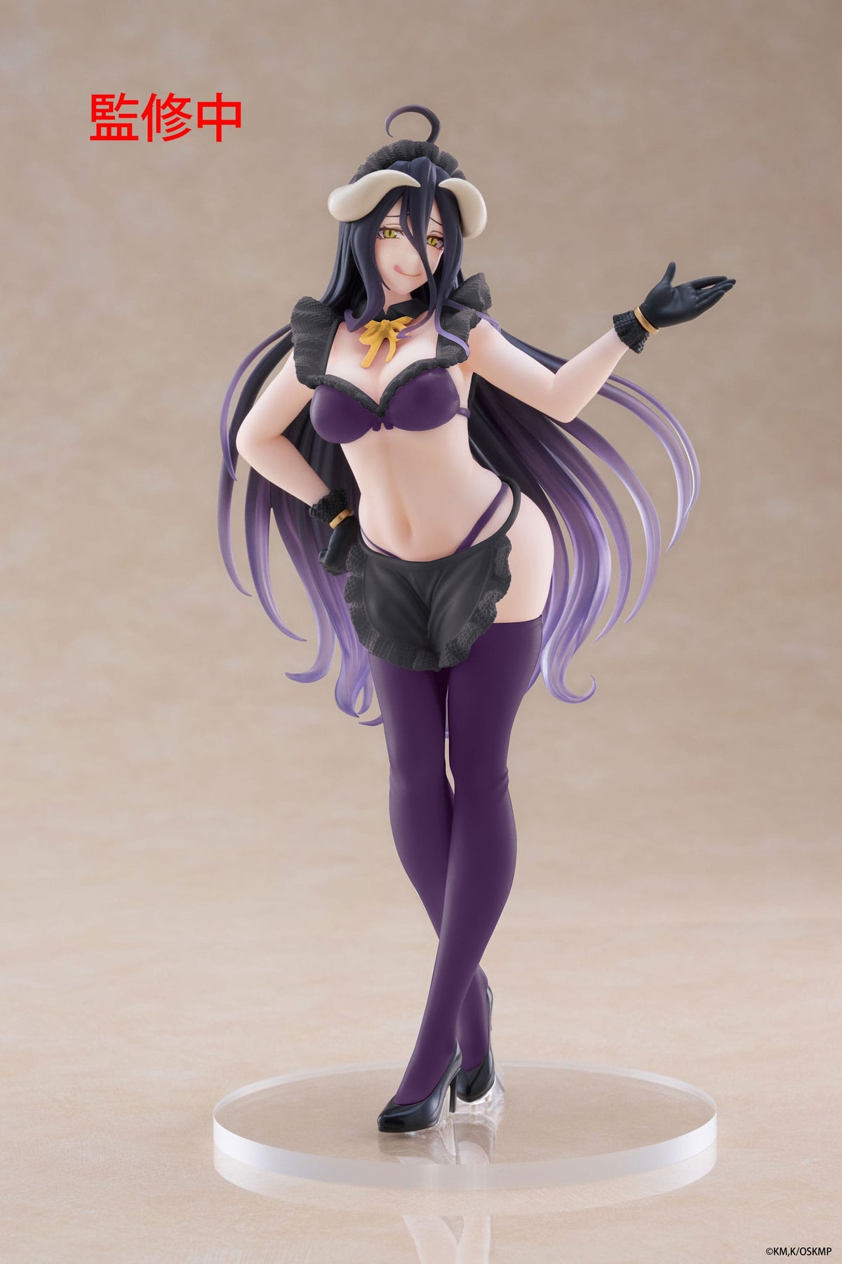 Overlord - Albedo - Maid Renewal Edition Coreful Figur (Taito)