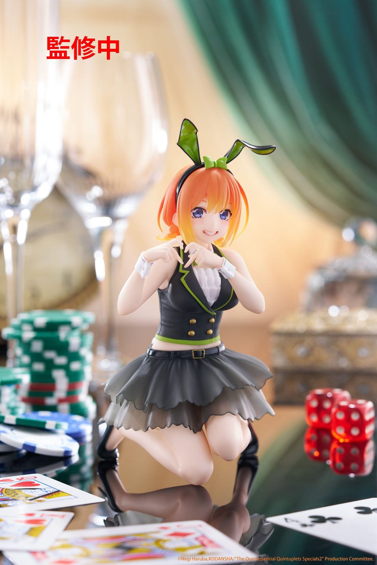 The Quintessential Quintuplets 3 - Yotsuba Nakano - Bunny Desktop Cute Figur (Taito)