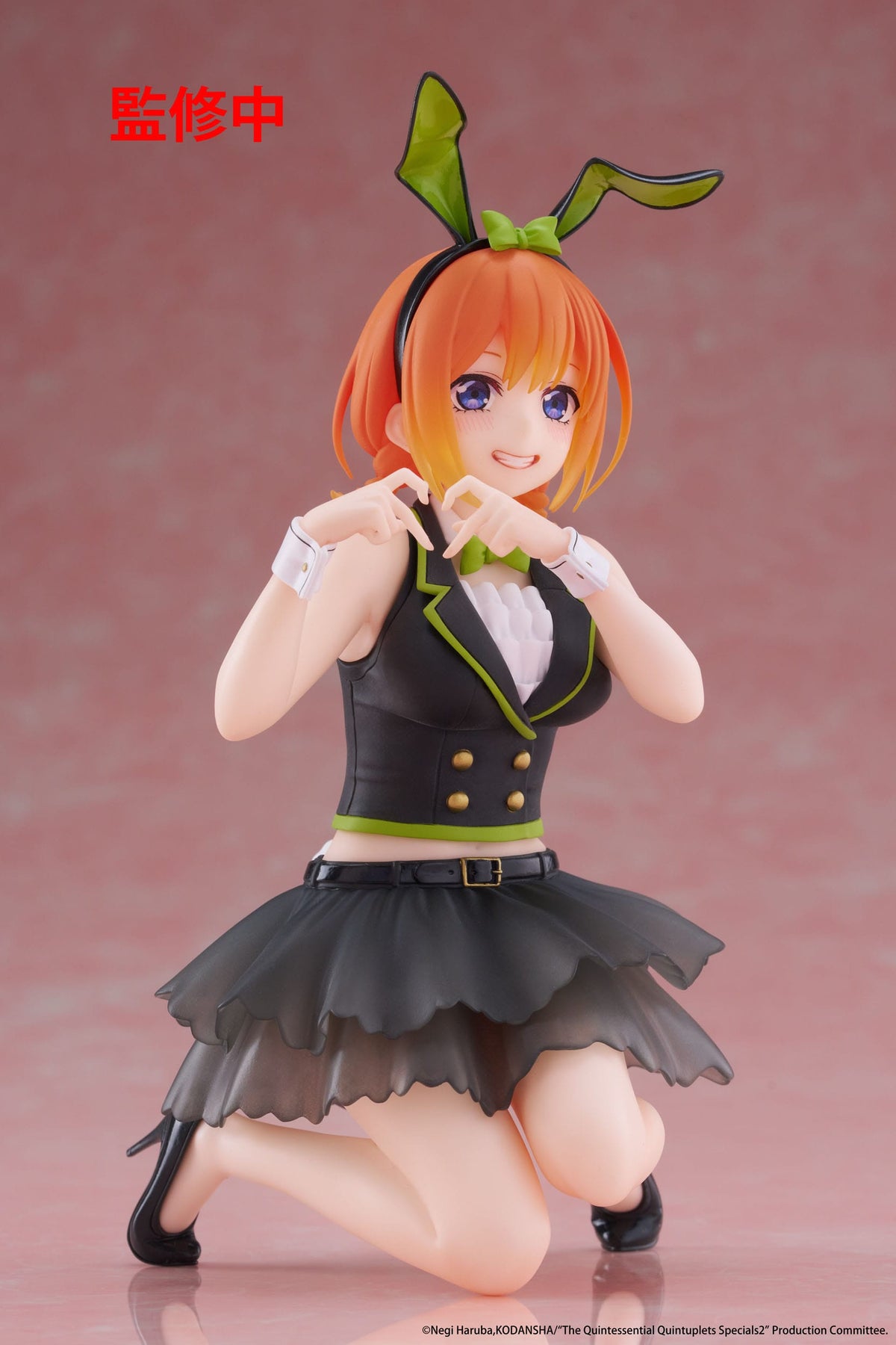 The Quintessential Quintuplets 3 - Yotsuba Nakano - Bunny Desktop Cute Figur (Taito)
