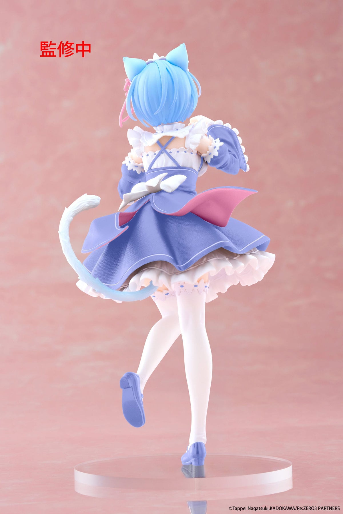 Re:Zero - Rem - Cat Maid Renewal Coreful Figur (Taito)