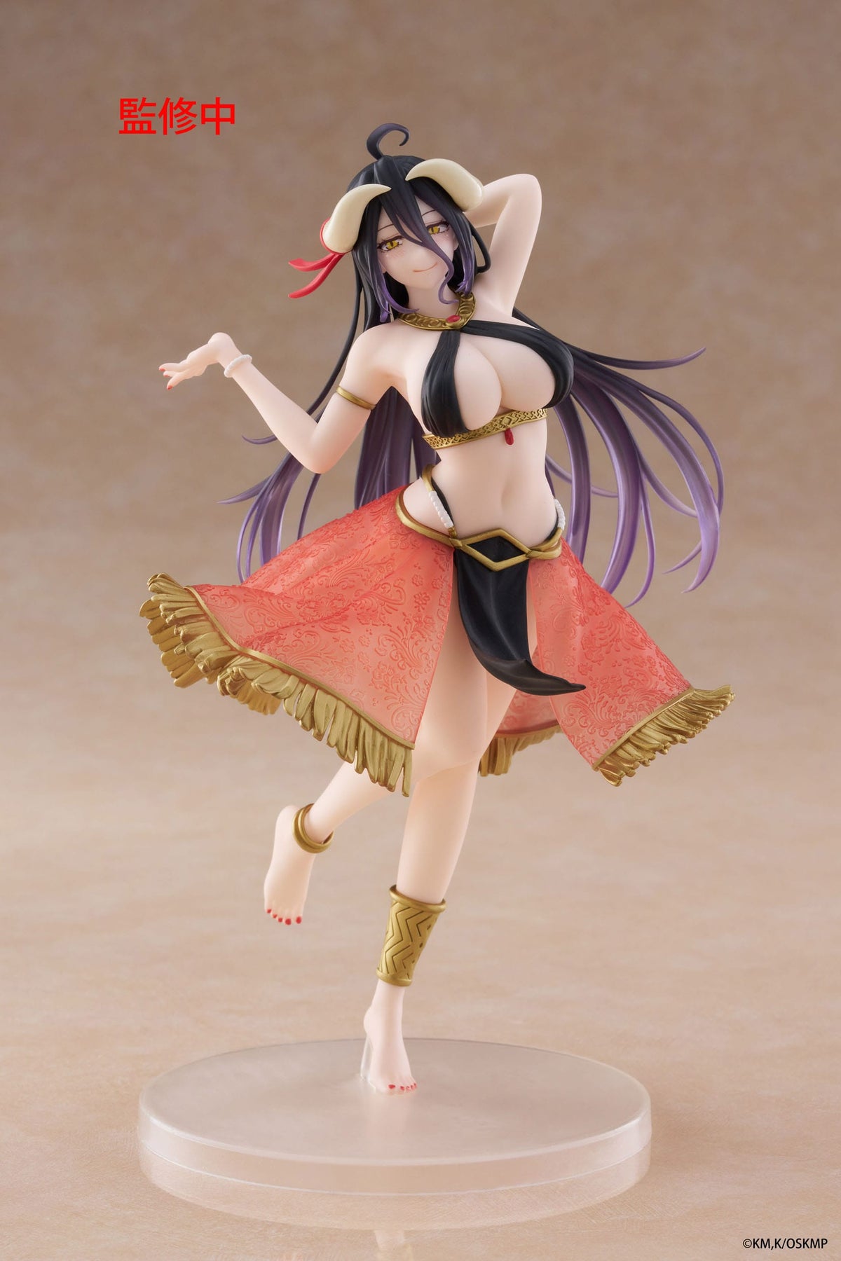 Overlord - Albedo - Dancer Coreful Figur (Taito)