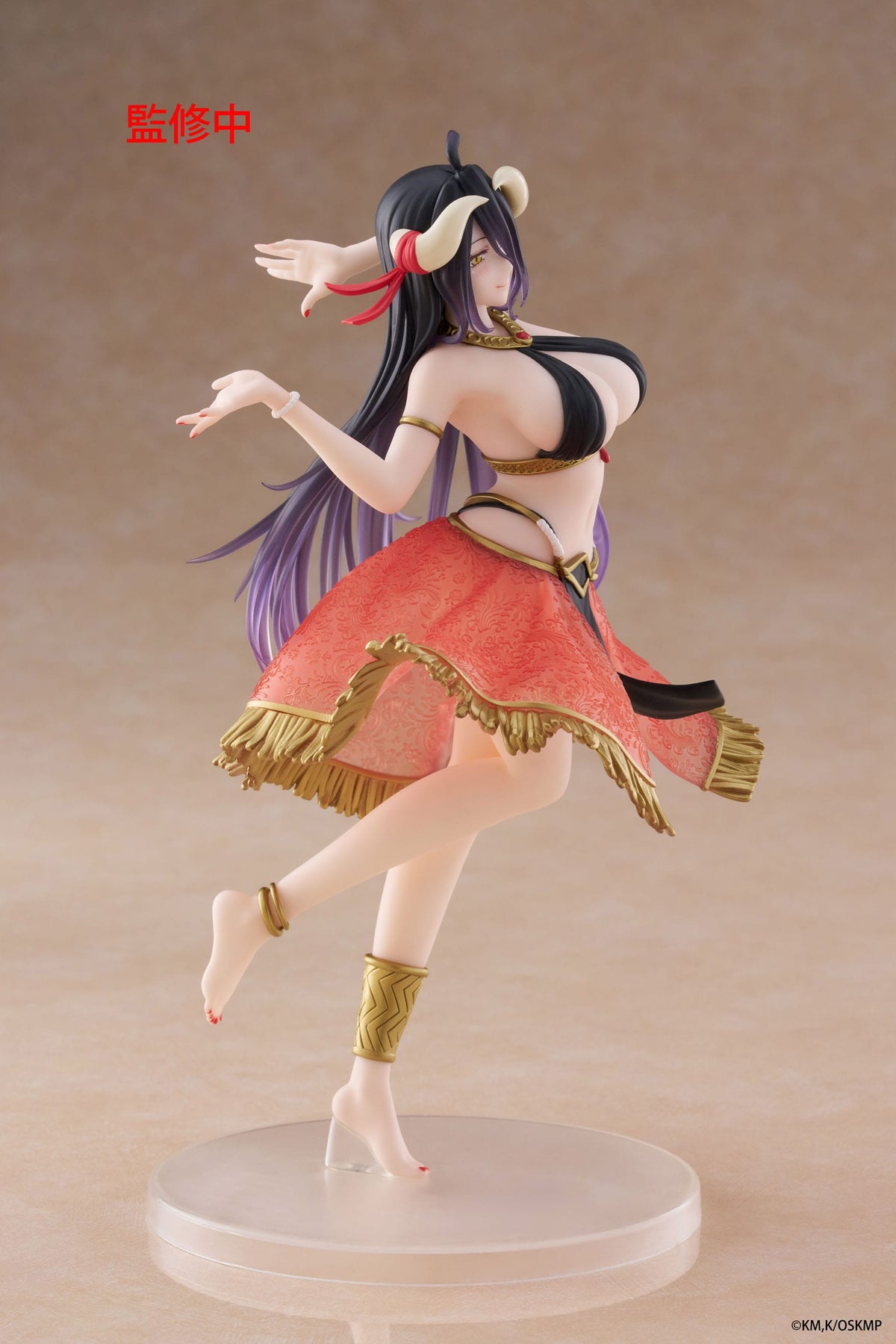 Overlord - Albedo - Dancer Coreful Figur (Taito)