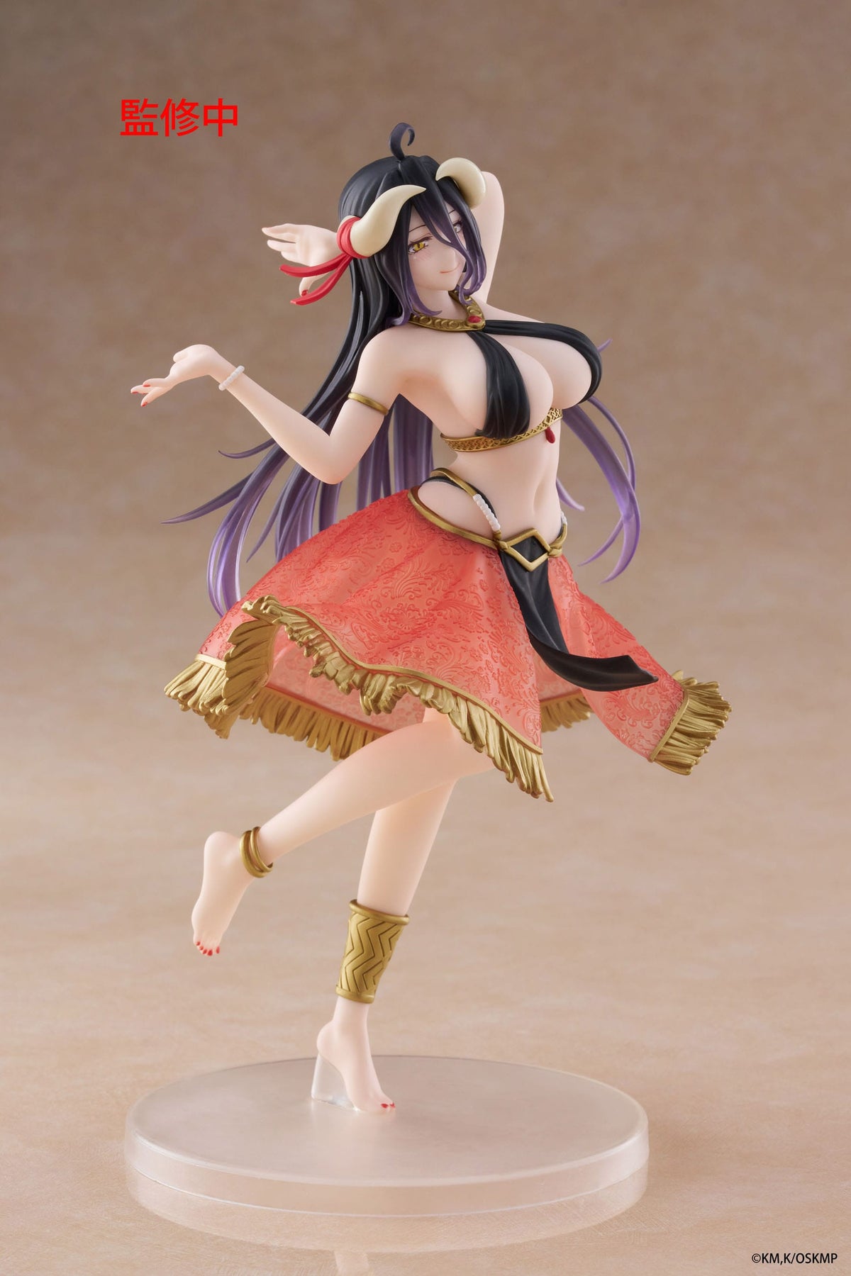 Overlord - Albedo - Dancer Coreful Figur (Taito)