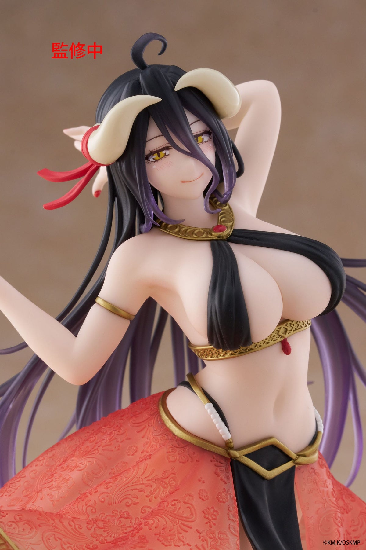 Overlord - Albedo - Dancer Coreful Figur (Taito)