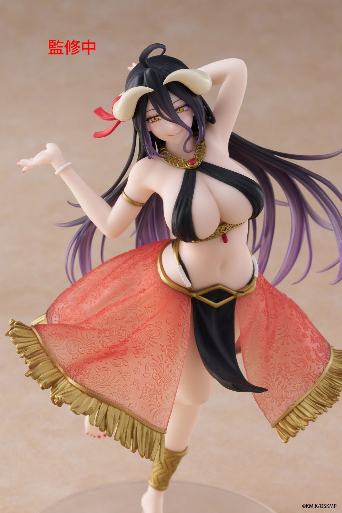 Overlord - Albedo - Dancer Coreful Figur (Taito)
