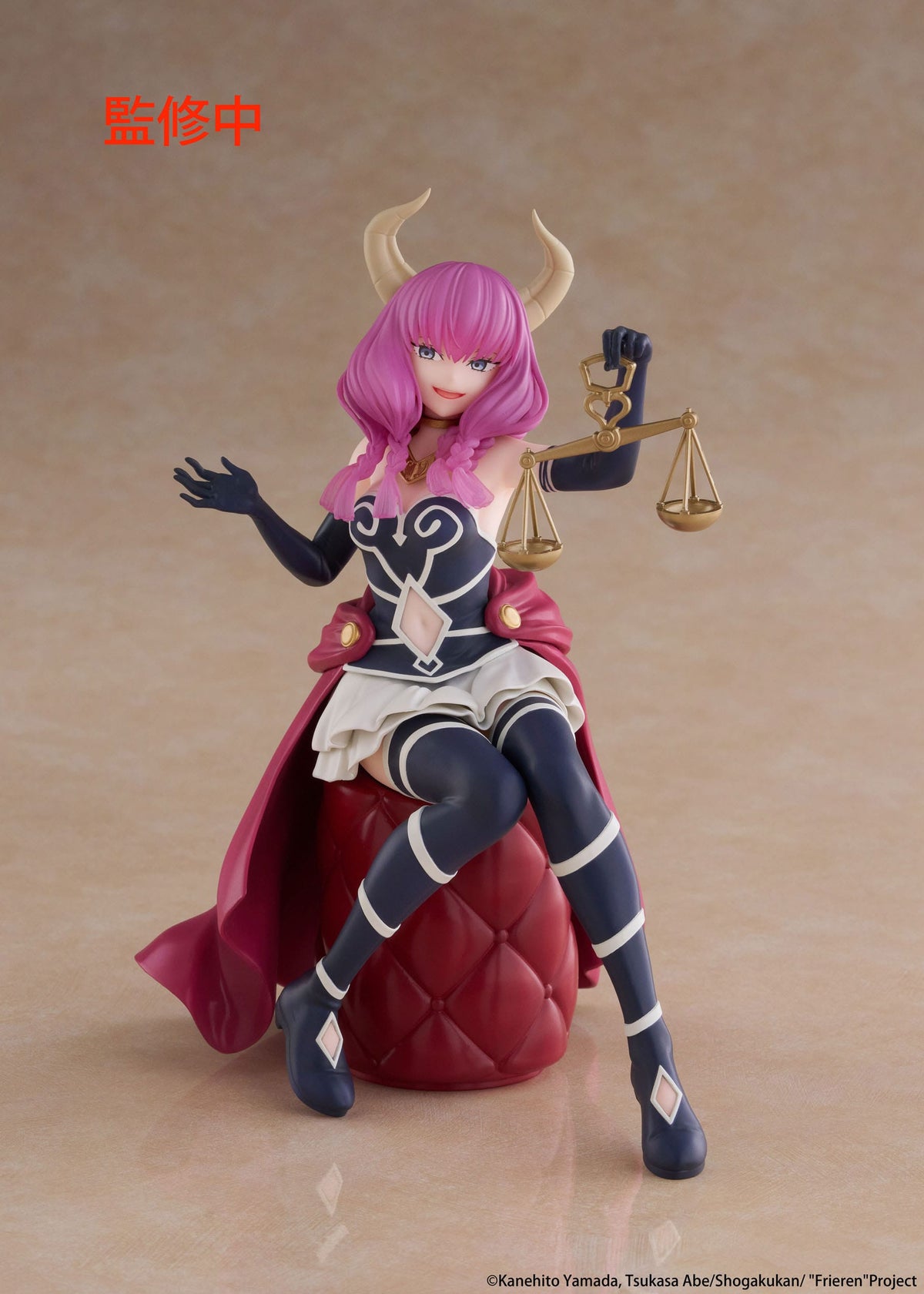 Frieren: Beyond Journey's End - Aura the Guillotine - Desktop Cute figure (Taito)