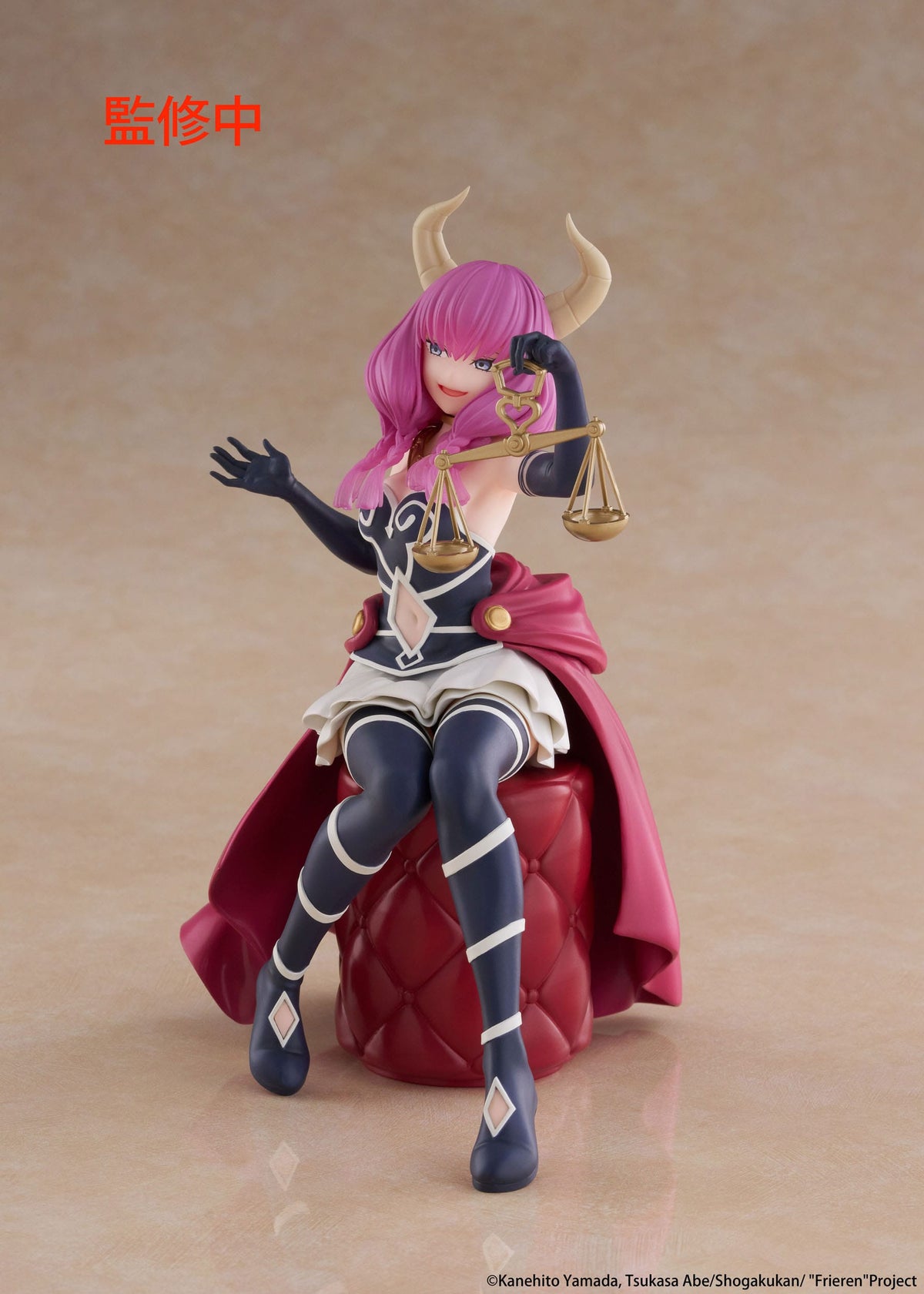 Frieren: Beyond Journey's End - Aura the Guillotine - Desktop Cute figure (Taito)