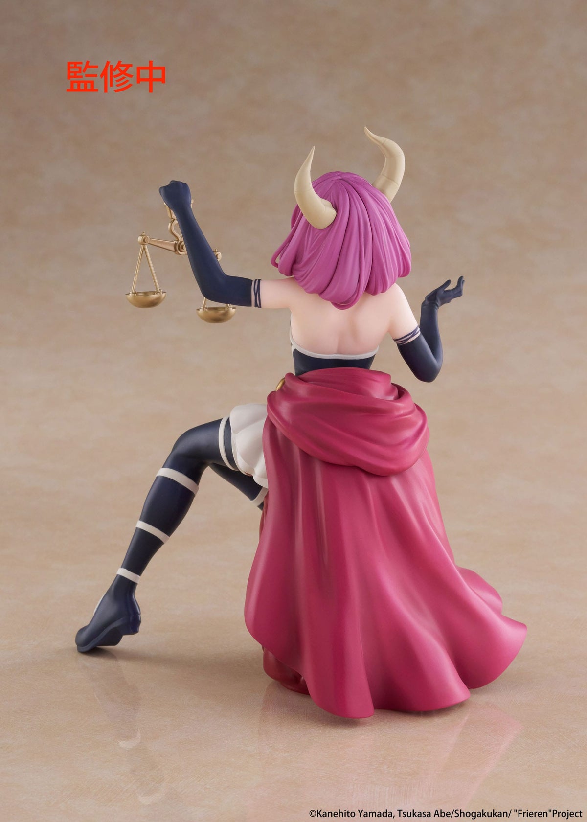Frieren: Beyond Journey's End - Aura the Guillotine - Desktop Cute figure (Taito)