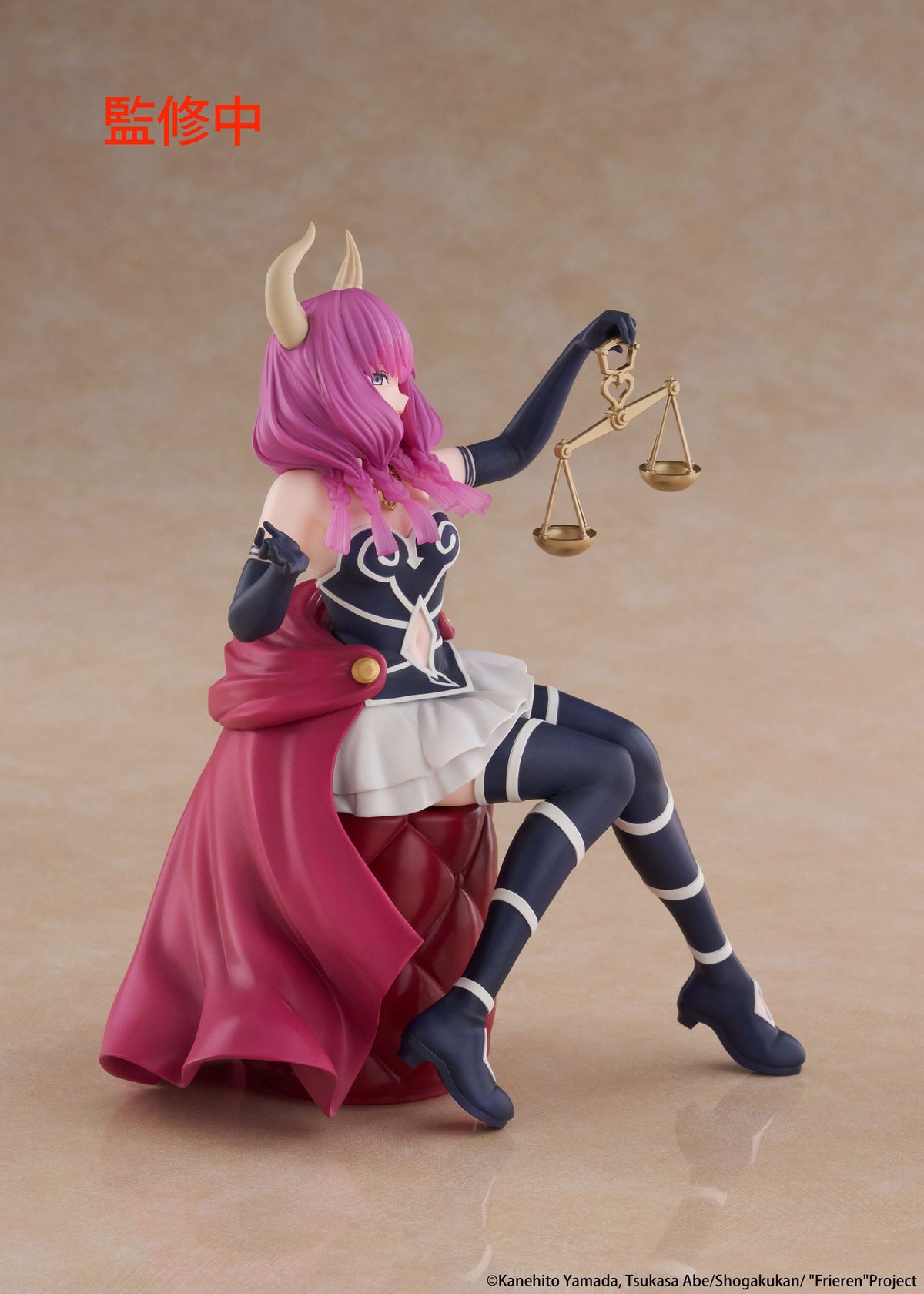 Frieren: Beyond Journey's End - Aura the Guillotine - Desktop Cute figure (Taito)