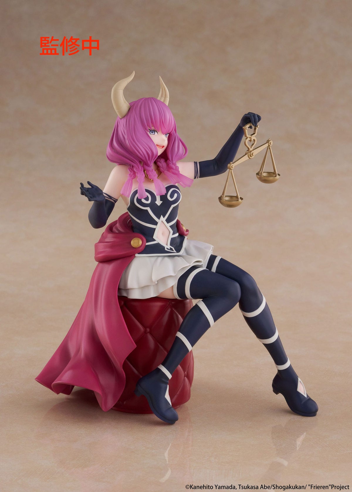 Frieren: Beyond Journey's End - Aura the Guillotine - Desktop Cute figure (Taito)