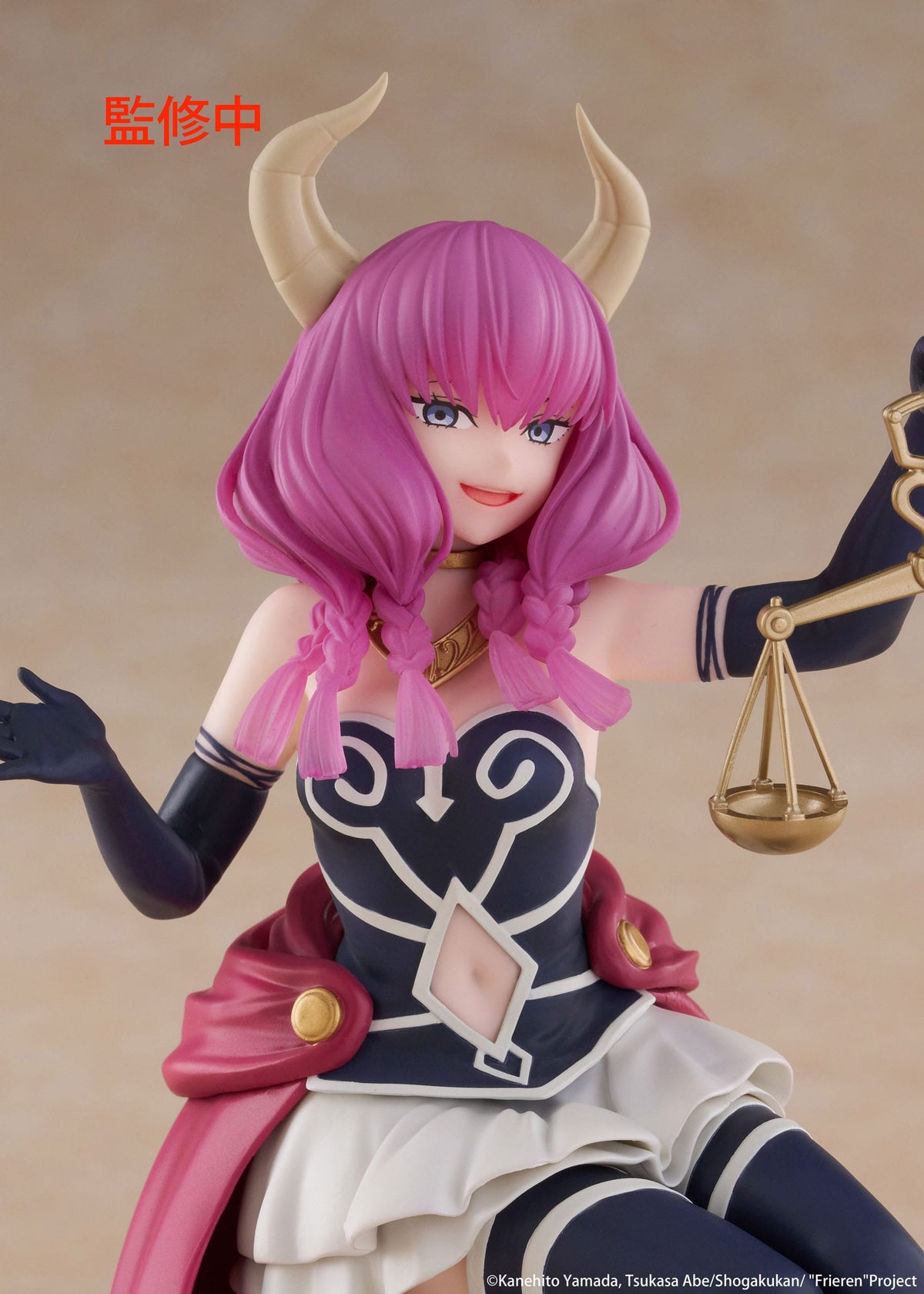 Frieren: Beyond Journey's End - Aura the Guillotine - Desktop Cute figure (Taito)