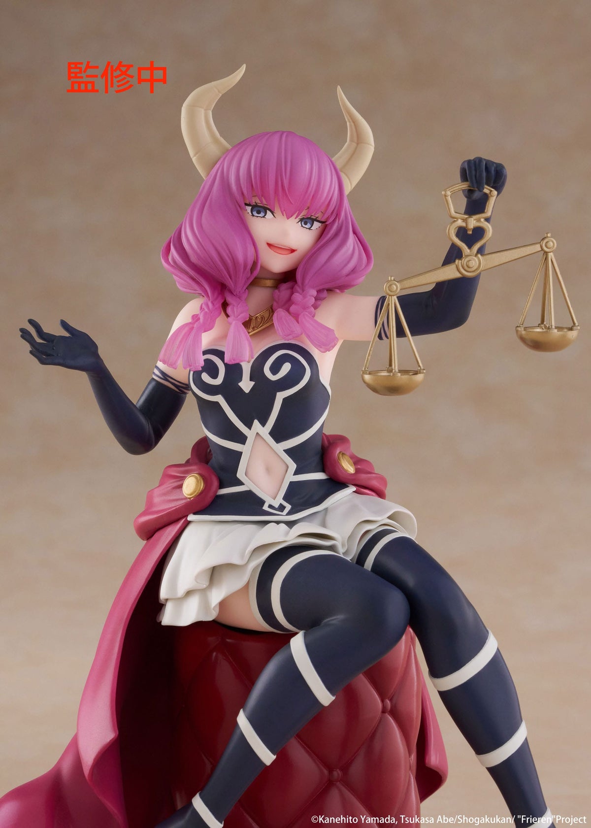 Frieren: Beyond Journey's End - Aura the Guillotine - Desktop Cute figure (Taito)