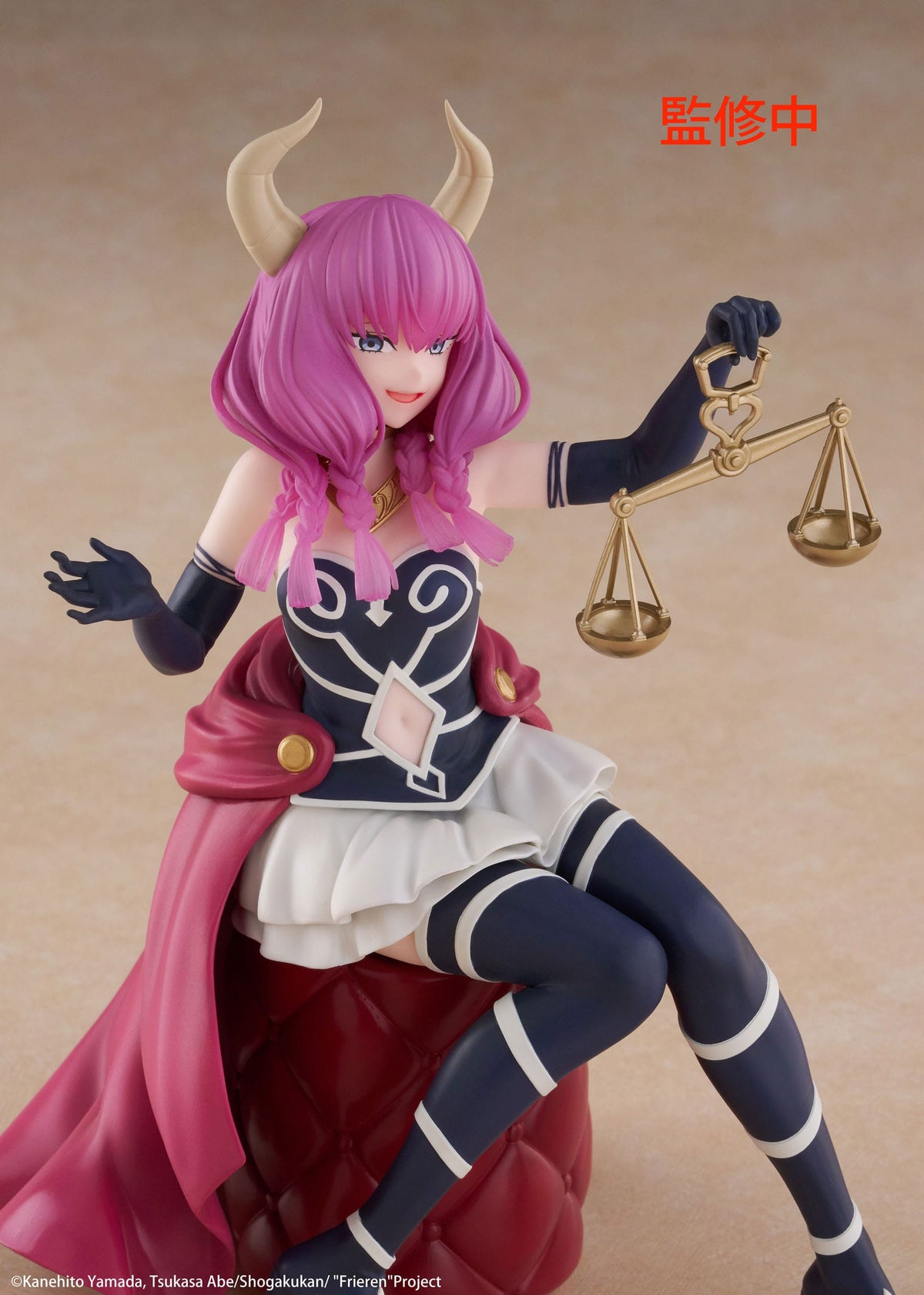 Frieren: Beyond Journey's End - Aura the Guillotine - Desktop Cute figure (Taito)