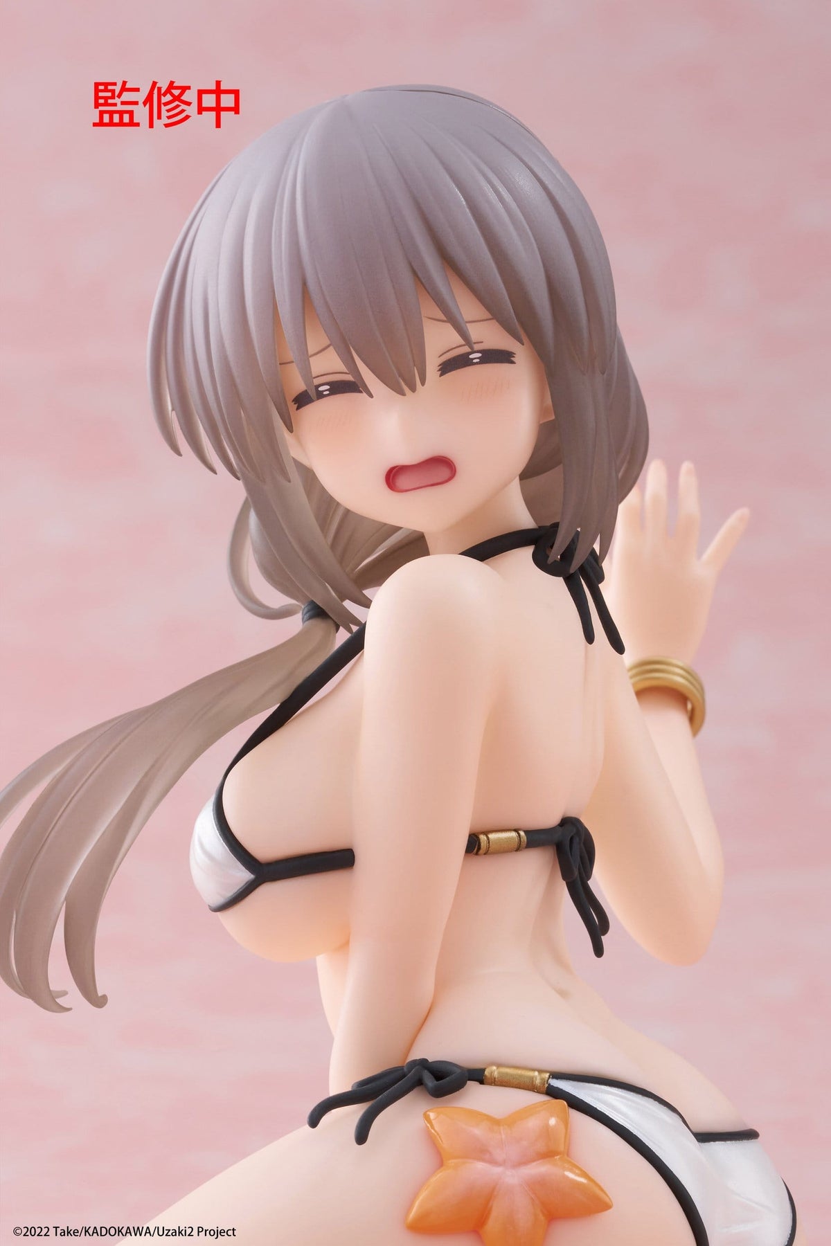Uzaki-chan Wants to Hang Out! - Tsuki Uzaki - Swimwear Desktop Cute Figur (Taito)