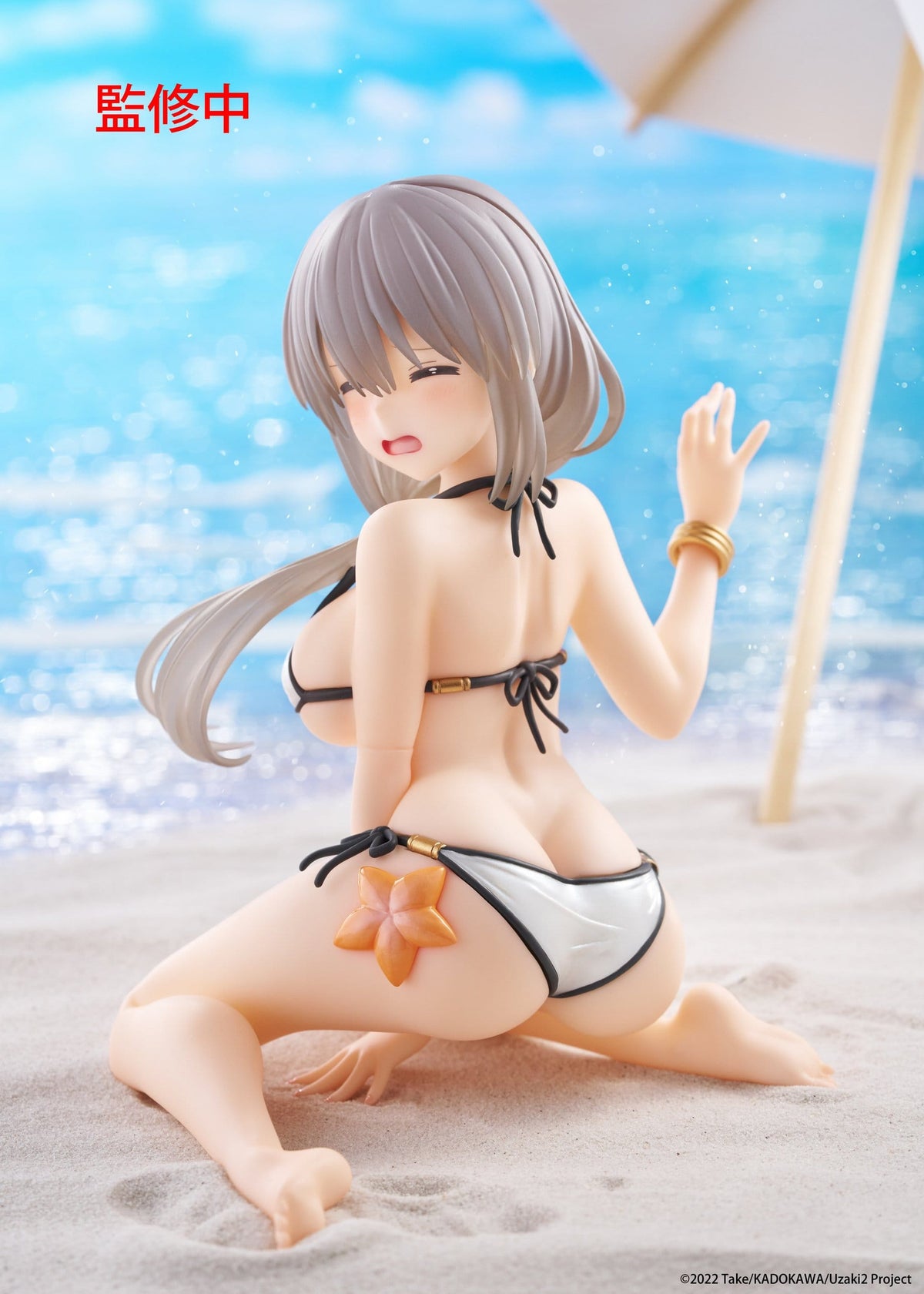 Uzaki-chan Wants to Hang Out! - Tsuki Uzaki - Swimwear Desktop Cute Figur (Taito)