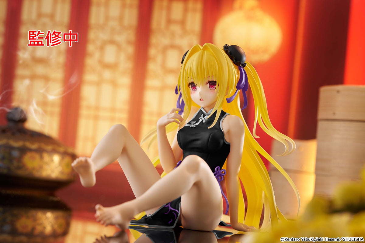 To Love-Ru Darkness - Golden Darkness - Chinese Dress Desktop Cute Renewal figure (Taito)