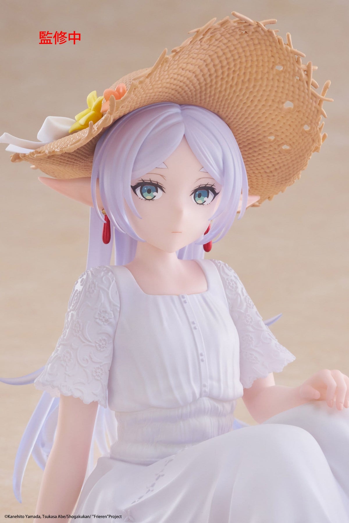 Frieren: Beyond Journey's End - Frieren - Summer Dress Desktop Cute figure (Taito)