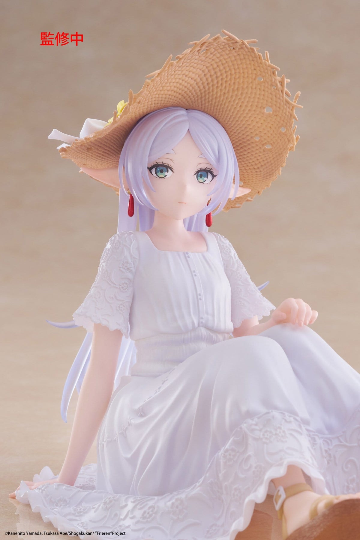 Frieren: Beyond Journey's End - Frieren - Summer Dress Desktop Cute figure (Taito)