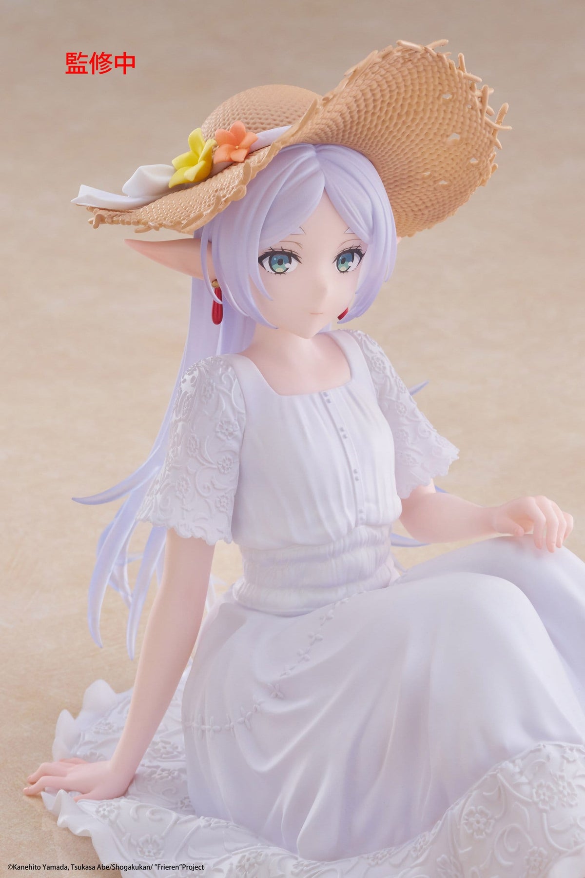 Frieren: Beyond Journey's End - Frieren - Summer Dress Desktop Cute figure (Taito)
