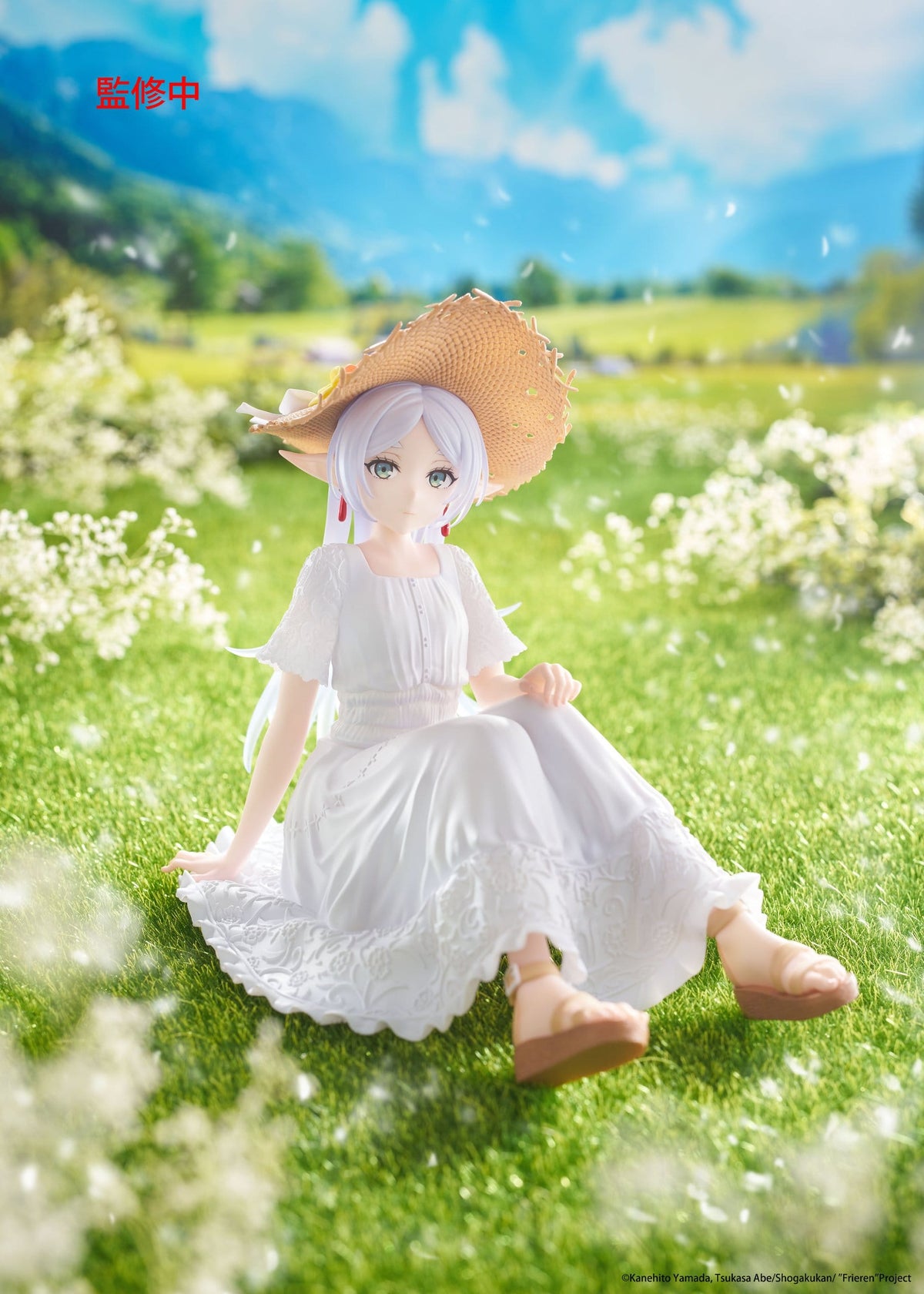 Frieren: Beyond Journey's End - Frieren - Summer Dress Desktop Cute figure (Taito)