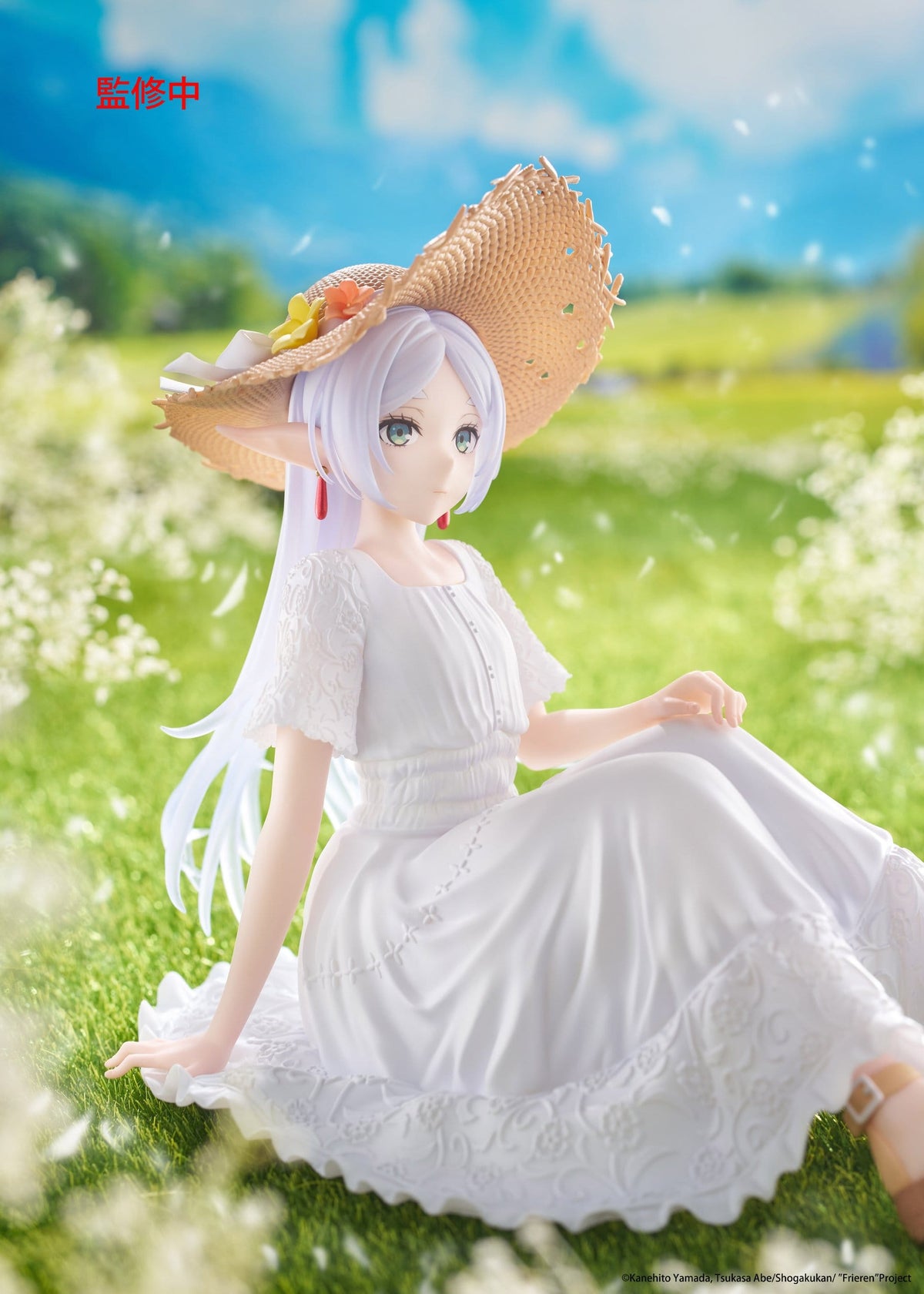 Frieren: Beyond Journey's End - Frieren - Summer Dress Desktop Cute figure (Taito)