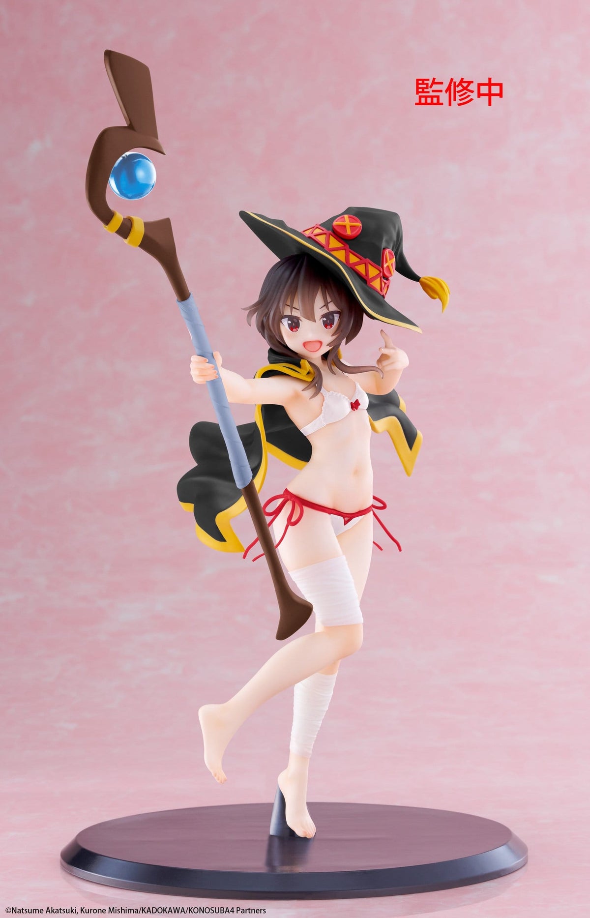 KonoSuba - Megumin - Swimwear Renewal Coreful figure (Taito)
