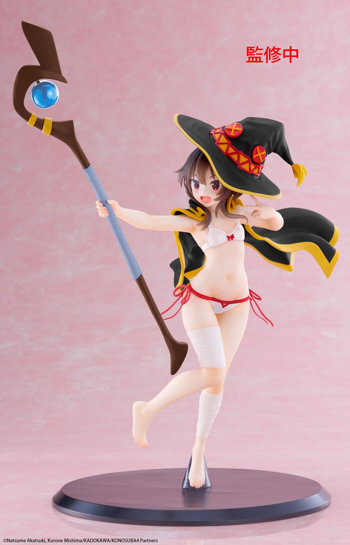 KonoSuba - Megumin - Swimwear Renewal Coreful figure (Taito)