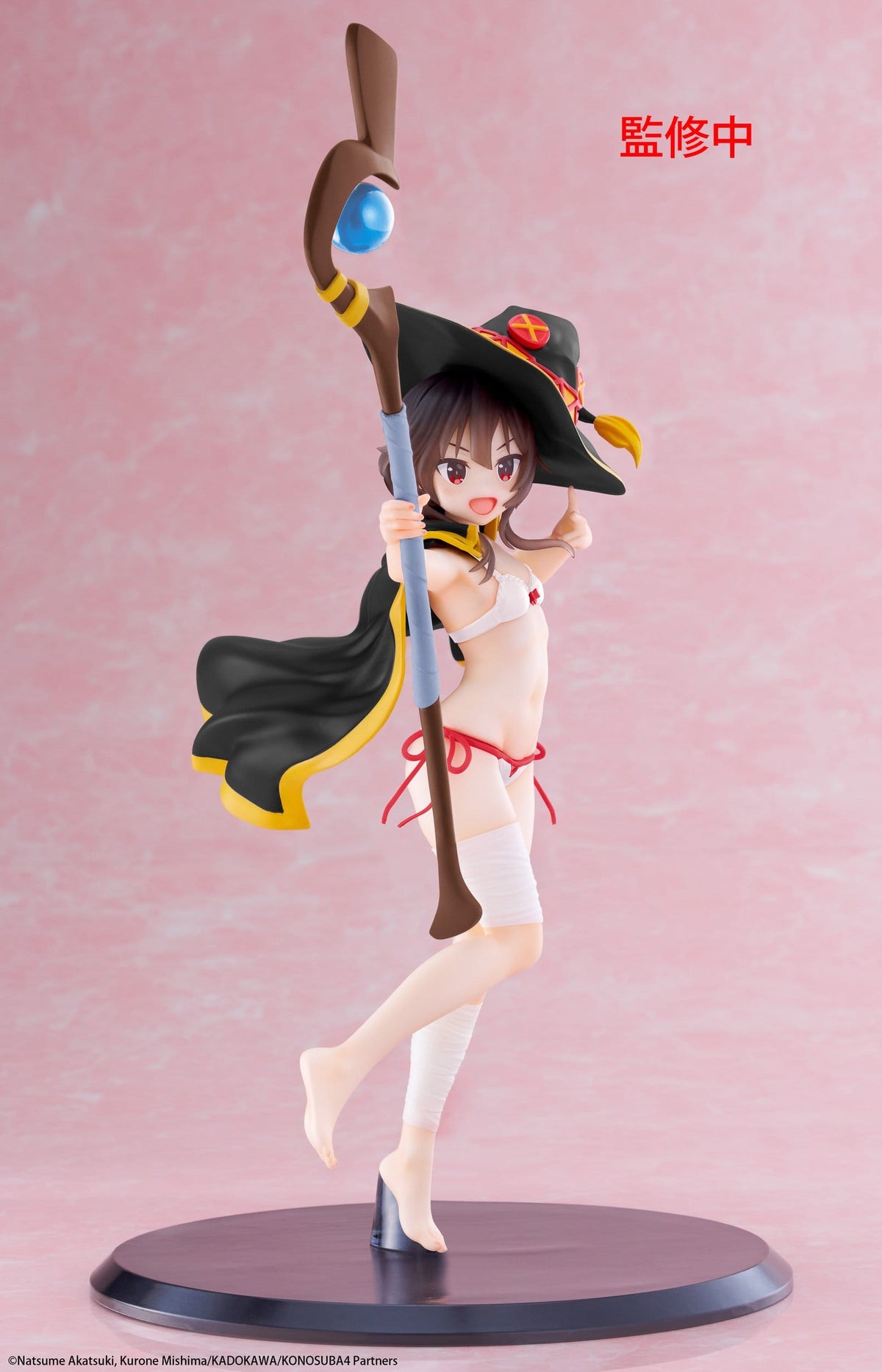 KonoSuba - Megumin - Swimwear Renewal Coreful figure (Taito)