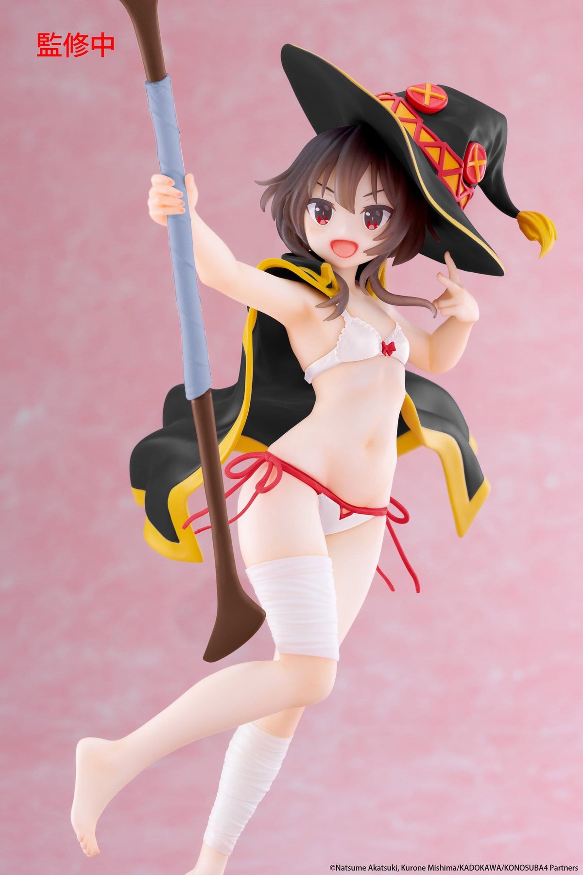 KonoSuba - Megumin - Swimwear Renewal Coreful figure (Taito)